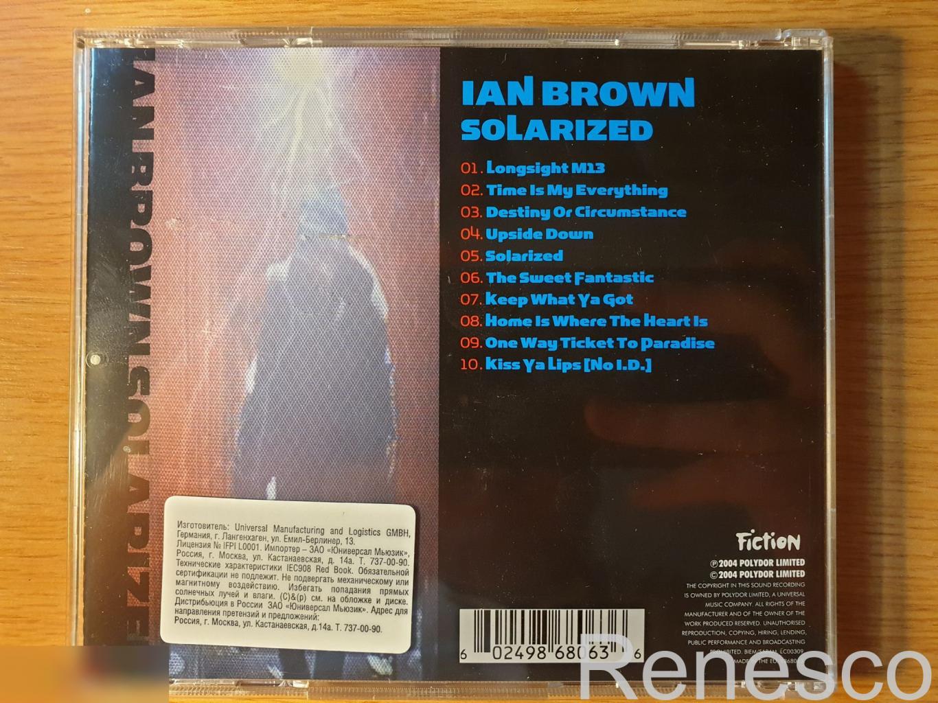(CD) Ian Brown ?– Solarized (2004) (Europe) 1