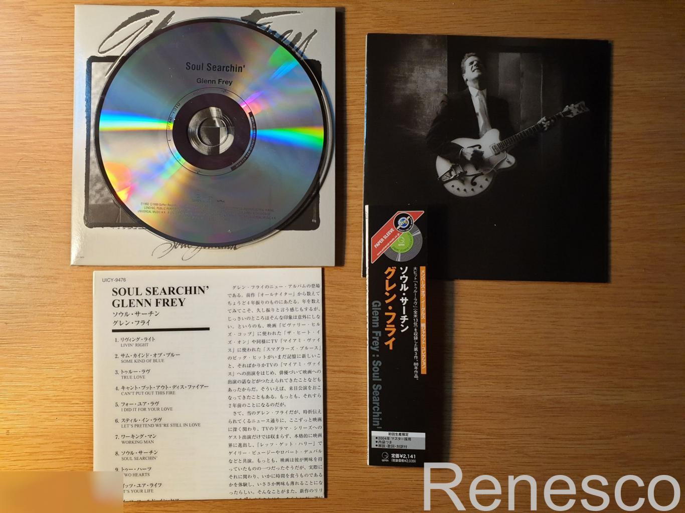 (CD) Glenn Frey ?– Soul Searchin' (2004) (Japan) 2
