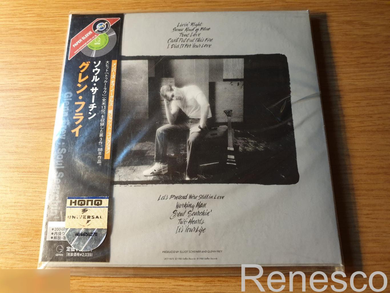 (CD) Glenn Frey ?– Soul Searchin' (2004) (Japan) 7