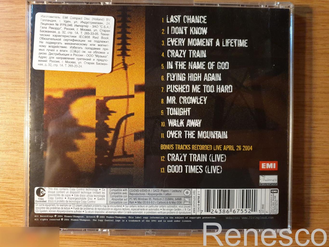 (CD) Living Loud ?– Living Loud (Europe) (2004) 1