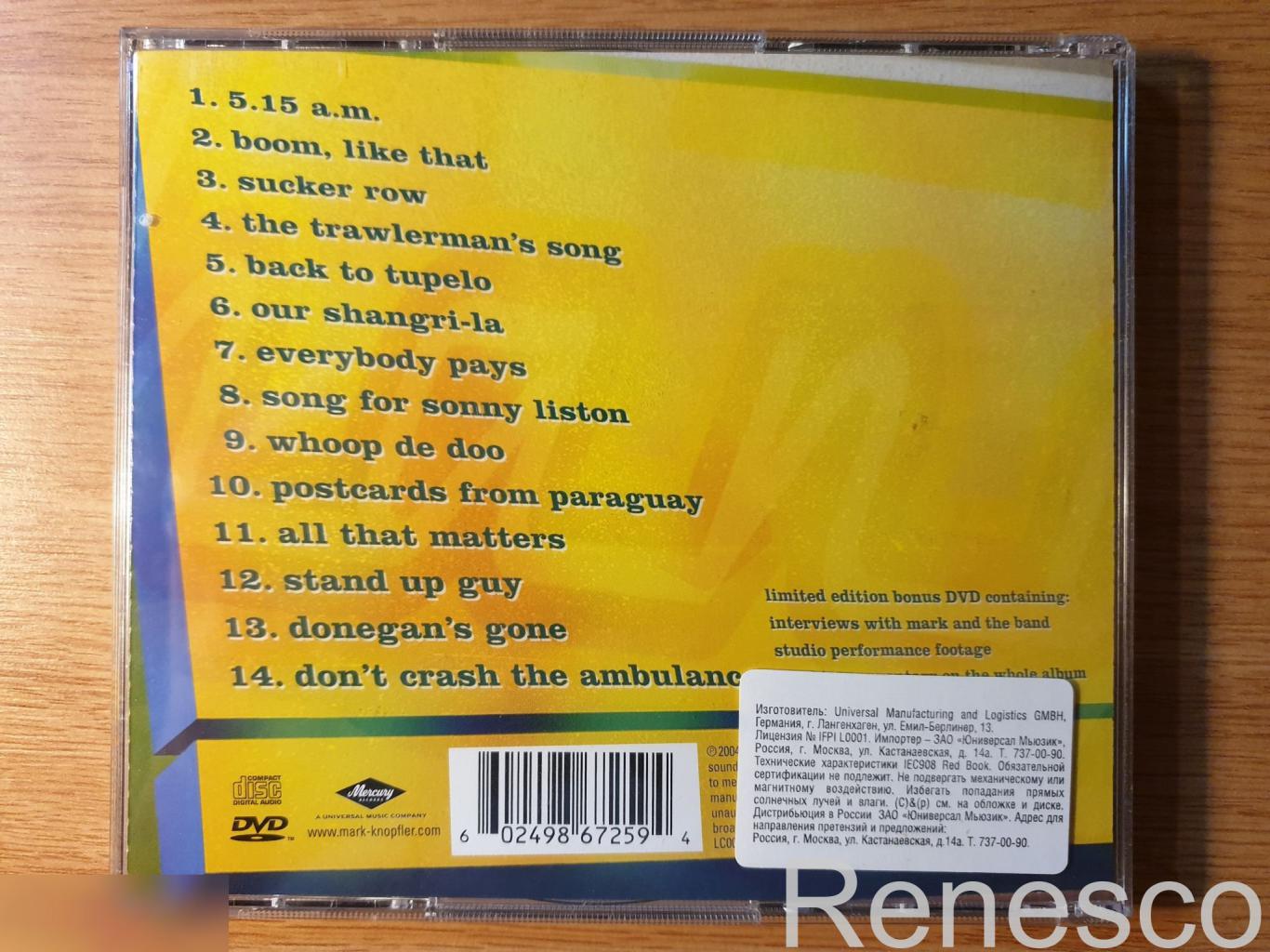 (CD + DVD) Mark Knopfler ?– Shangri-La (Limited Edition) (Europe) (2004) 1