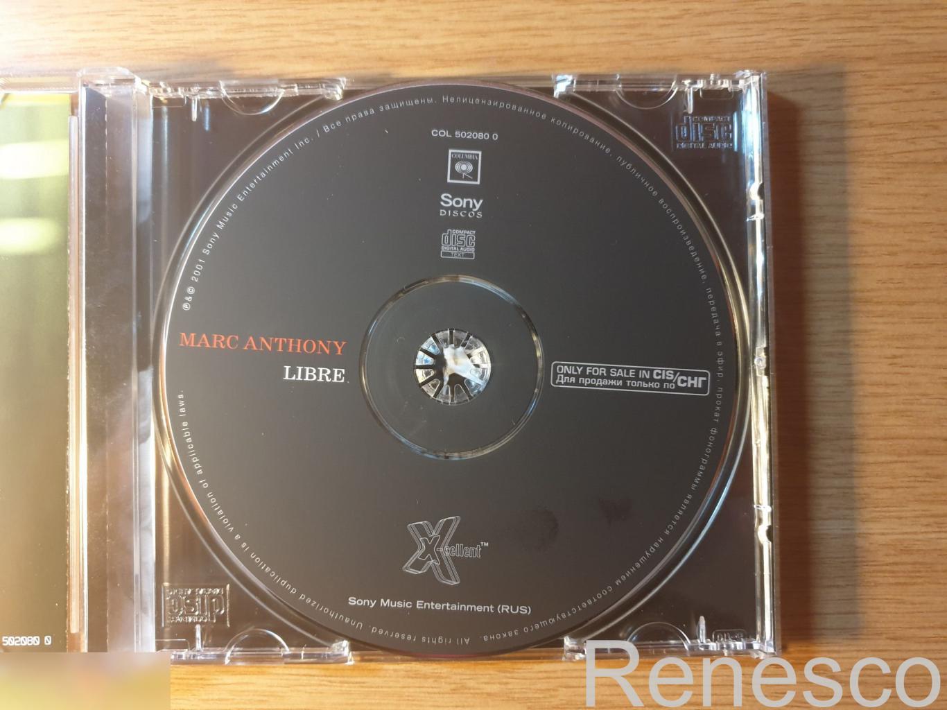 (CD) Marc Anthony ?– Libre (Russia) (2001) 4