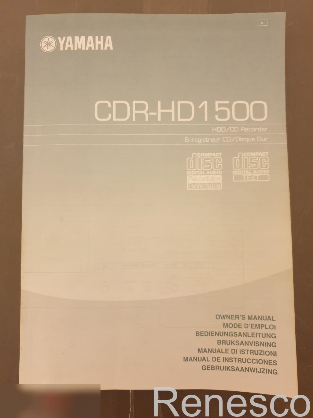 Руководство пользователя для Yamaha CDR-HD 1500