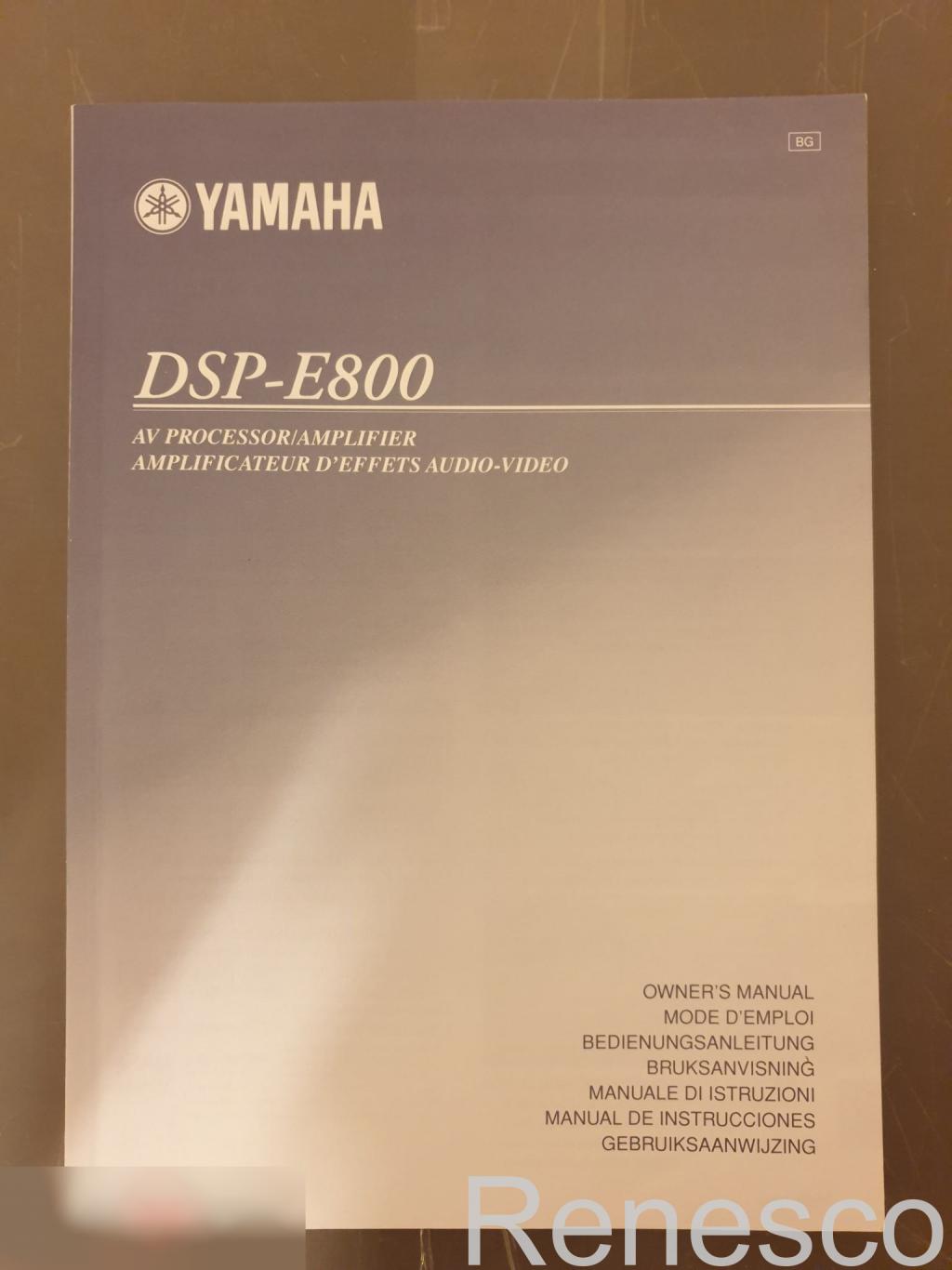 Руководство по эксплуатации Yamaha DSP-E800