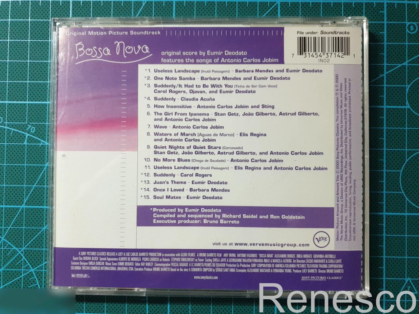 (CD) Various ?– Bossa Nova (Original Motion Picture Soundtrack) (USA) (2000) 1