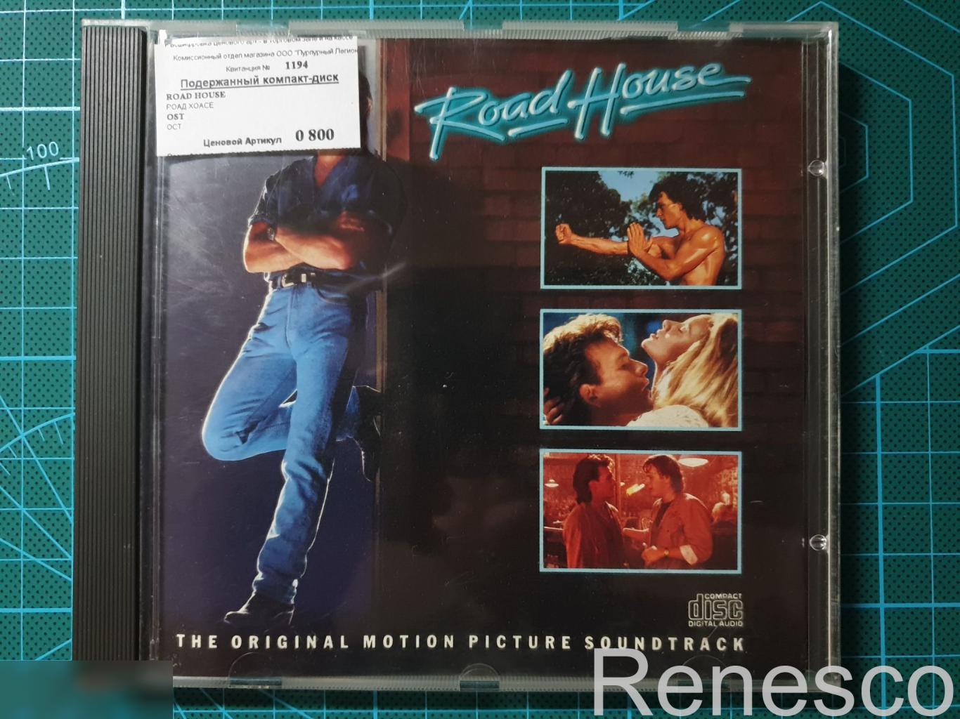 (CD) Road House - The Original Motion Picture Soundtrack (USA) (1989)