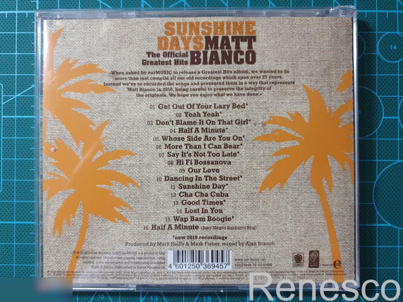 (CD) Matt Bianco ?– Sunshine Days - The Official Greatest Hits (Russia) (2010) 1