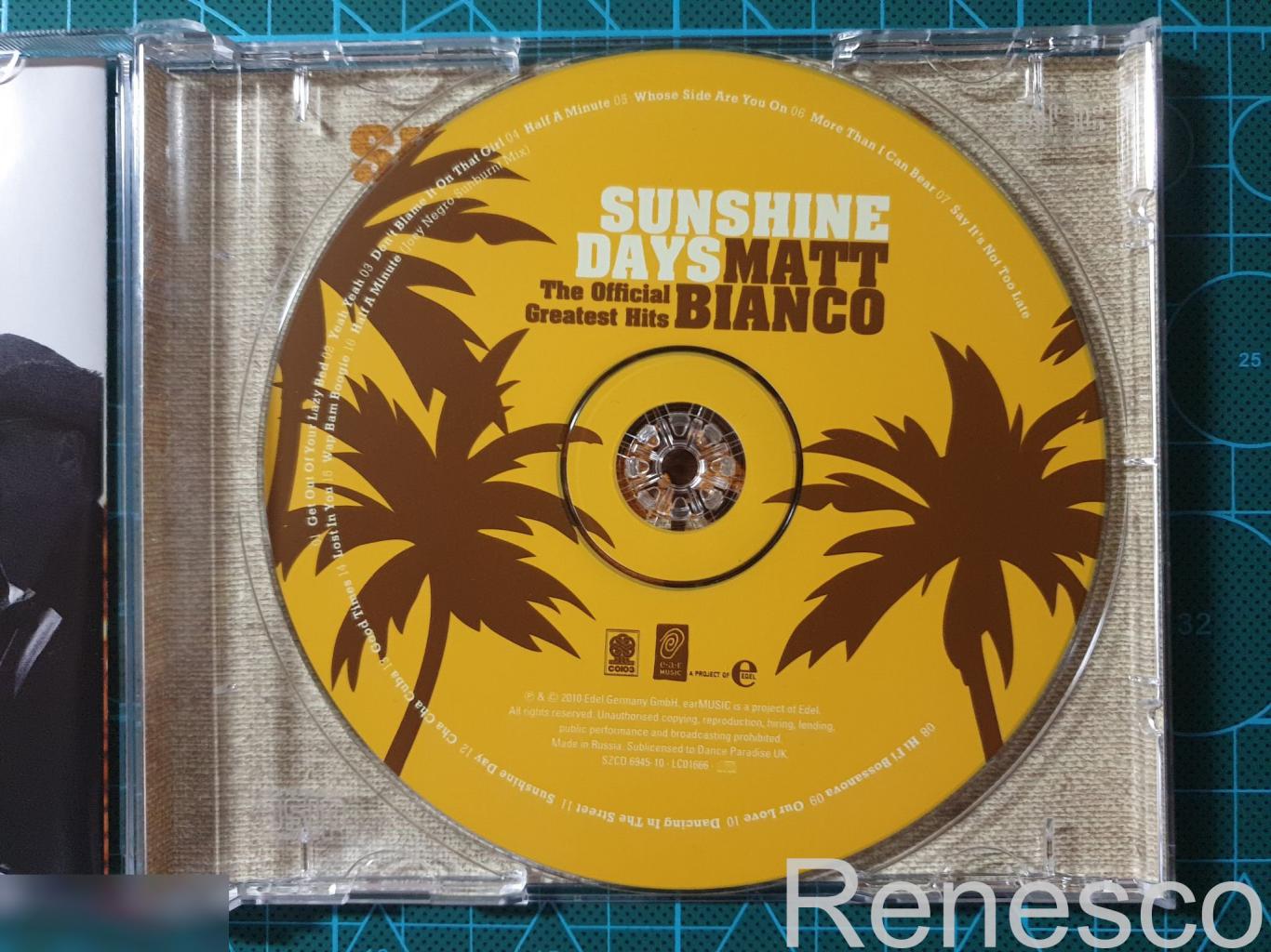 (CD) Matt Bianco ?– Sunshine Days - The Official Greatest Hits (Russia) (2010) 4