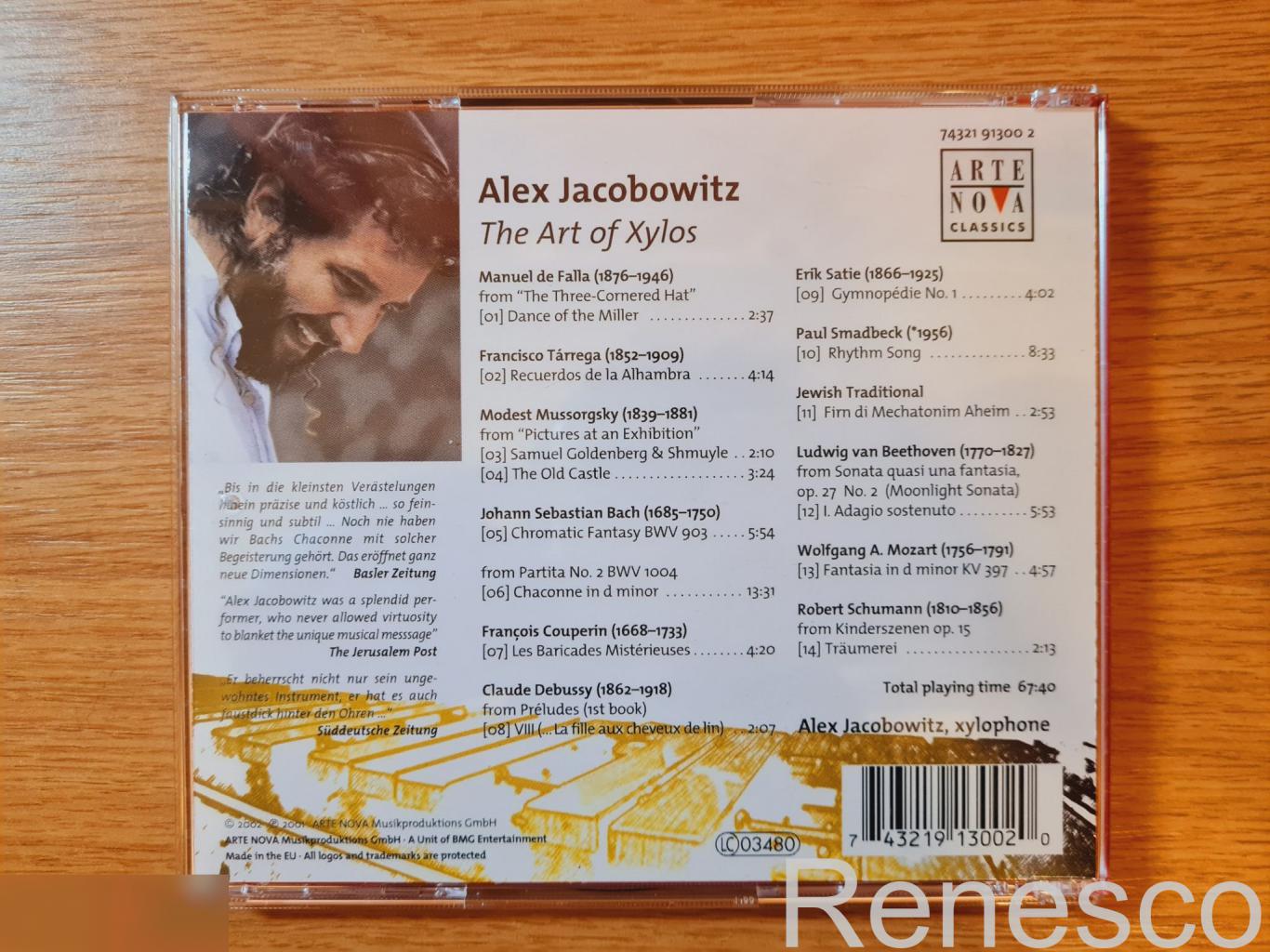(CD) Alex Jacobowitz ?– The Art Of Xylos (2002) (Germany) 1
