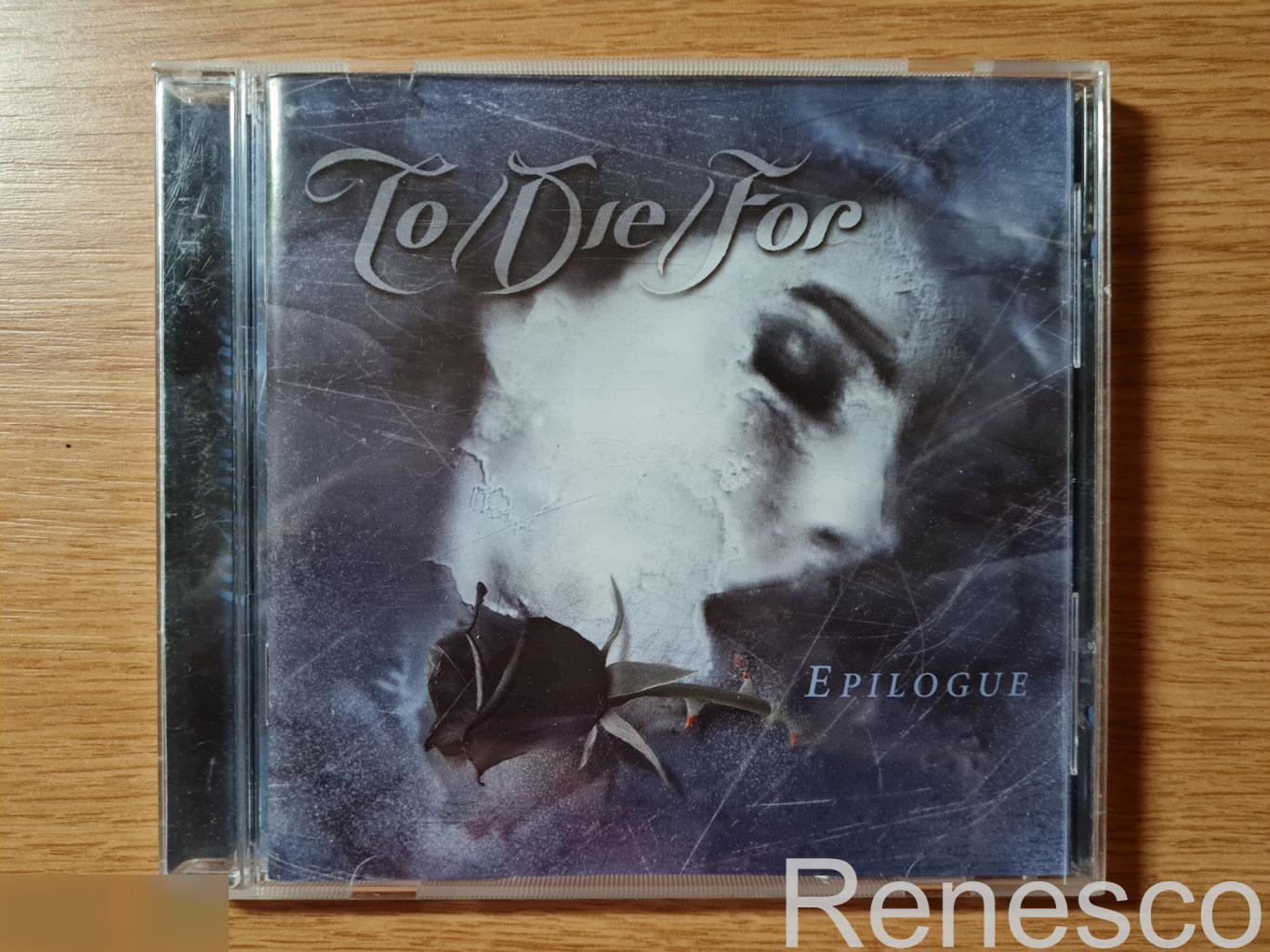 (CD) To/Die/For ?– Epilogue (Russia) (2001)