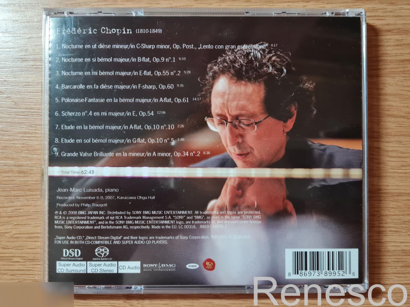(CD) Jean-Marc Luisada Joue Frederic Chopin (2008) (Europe) 2