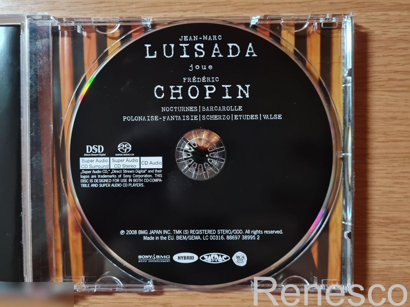 (CD) Jean-Marc Luisada Joue Frederic Chopin (2008) (Europe) 5