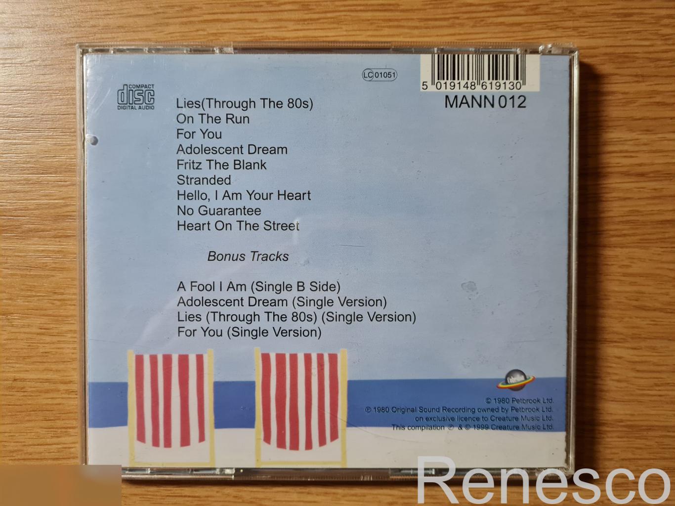 (CD) Manfred Mann's Earth Band ?– Chance (UK) (1999) 1