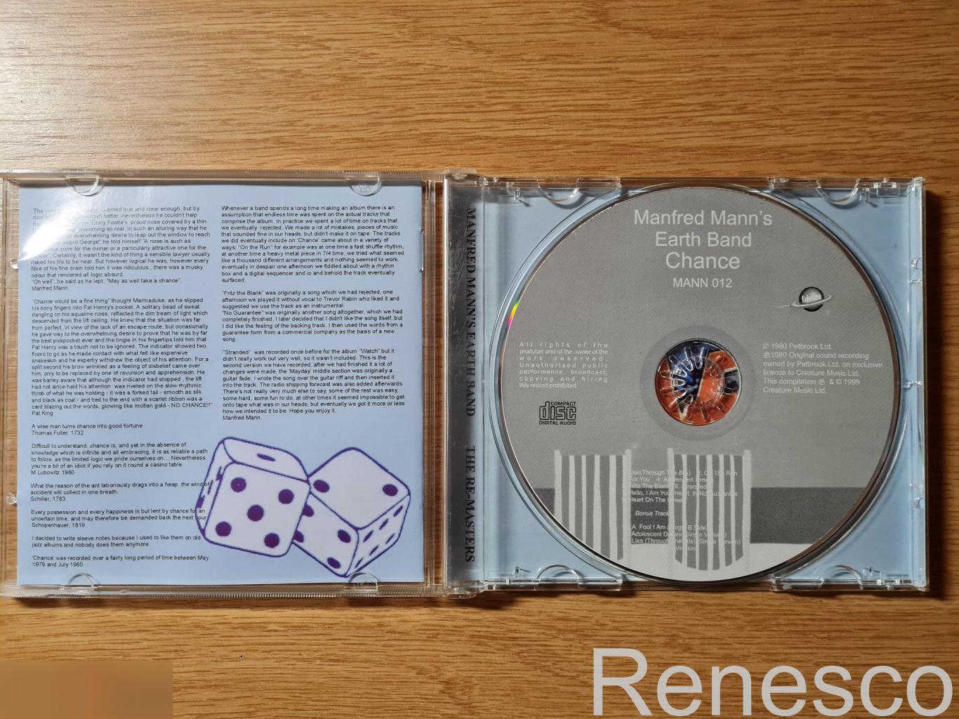 (CD) Manfred Mann's Earth Band ?– Chance (UK) (1999) 2