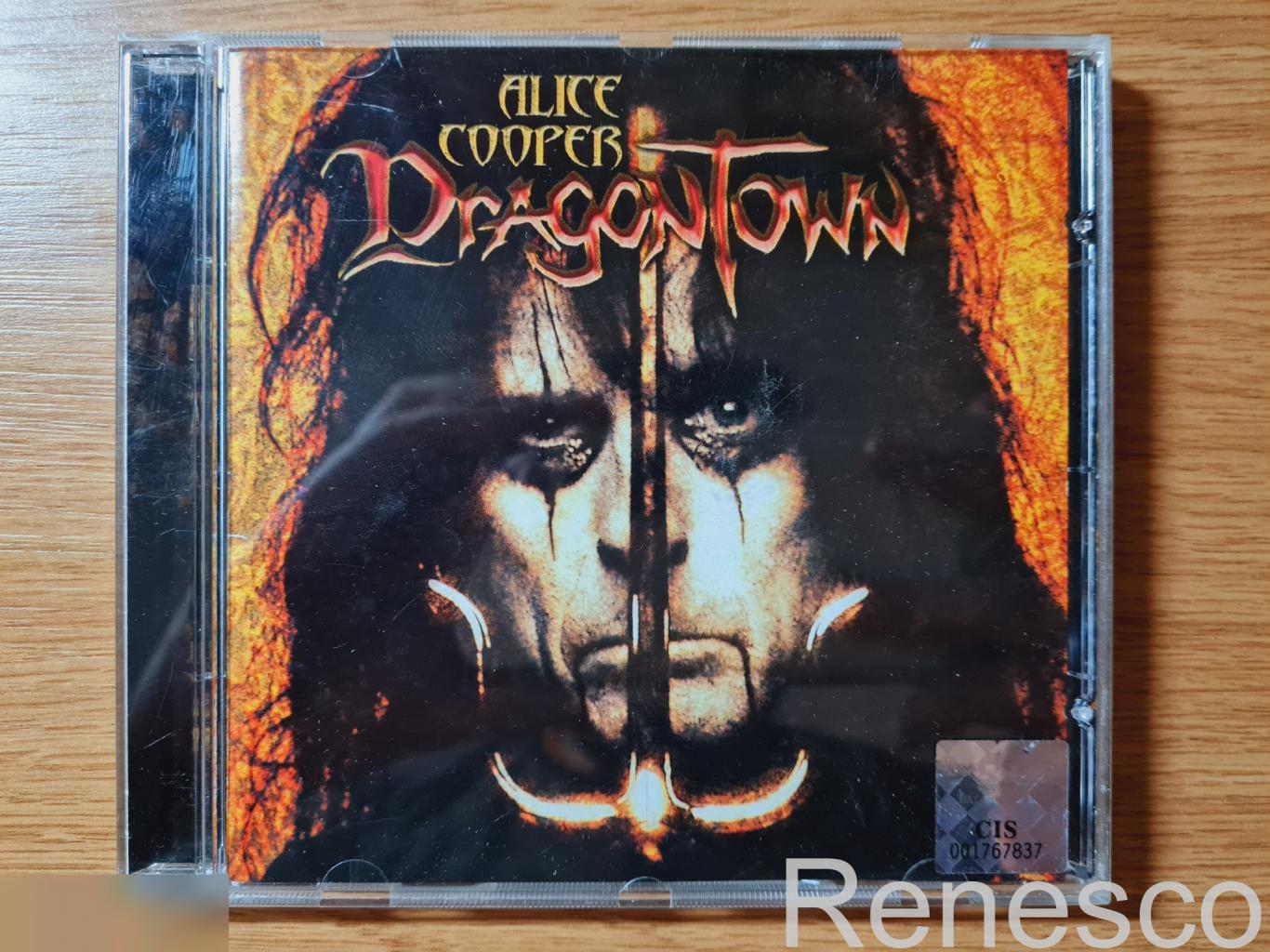 (CD) Alice Cooper ?– Dragontown (2001) (Germany)