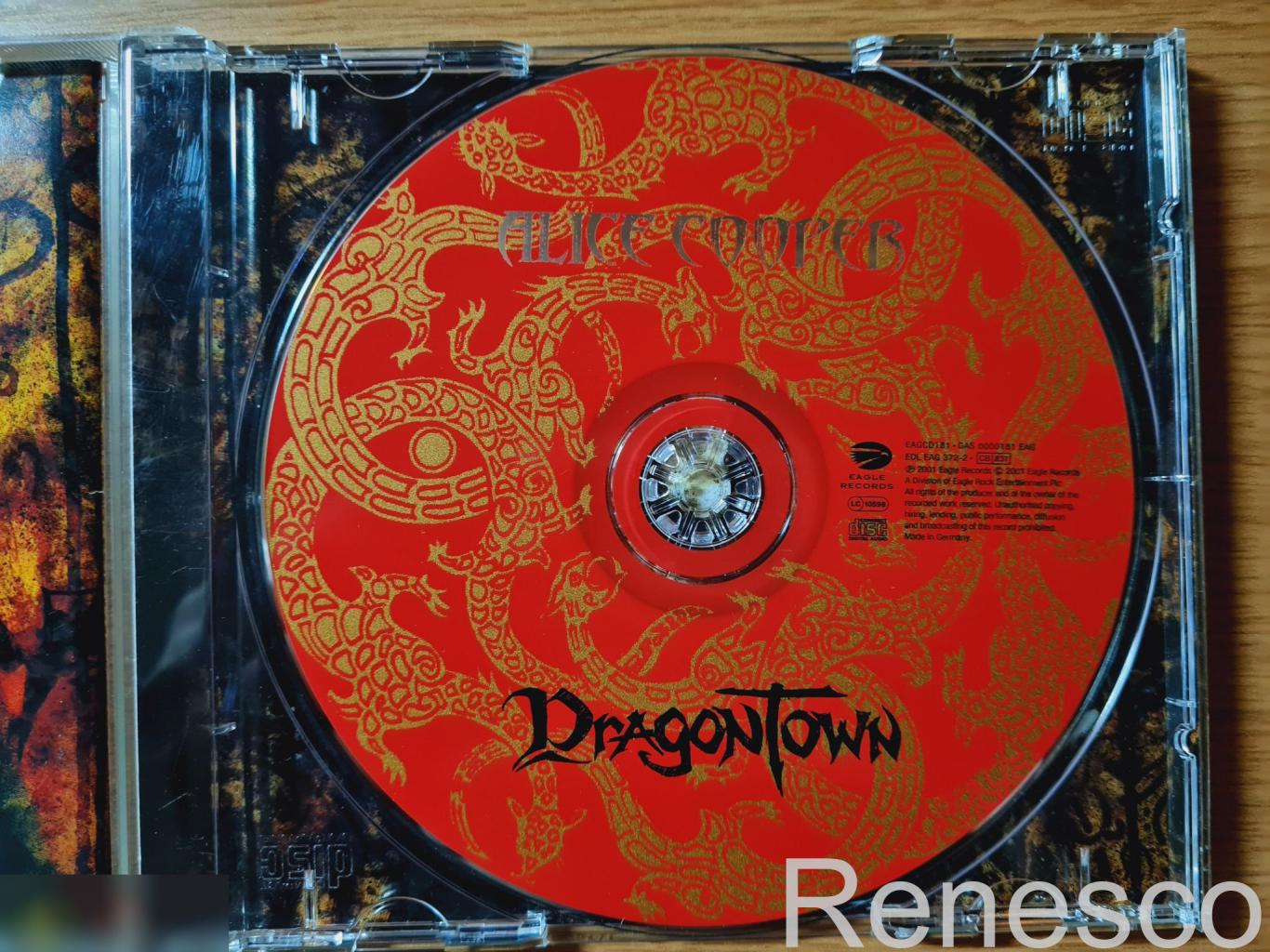 (CD) Alice Cooper ?– Dragontown (2001) (Germany) 4
