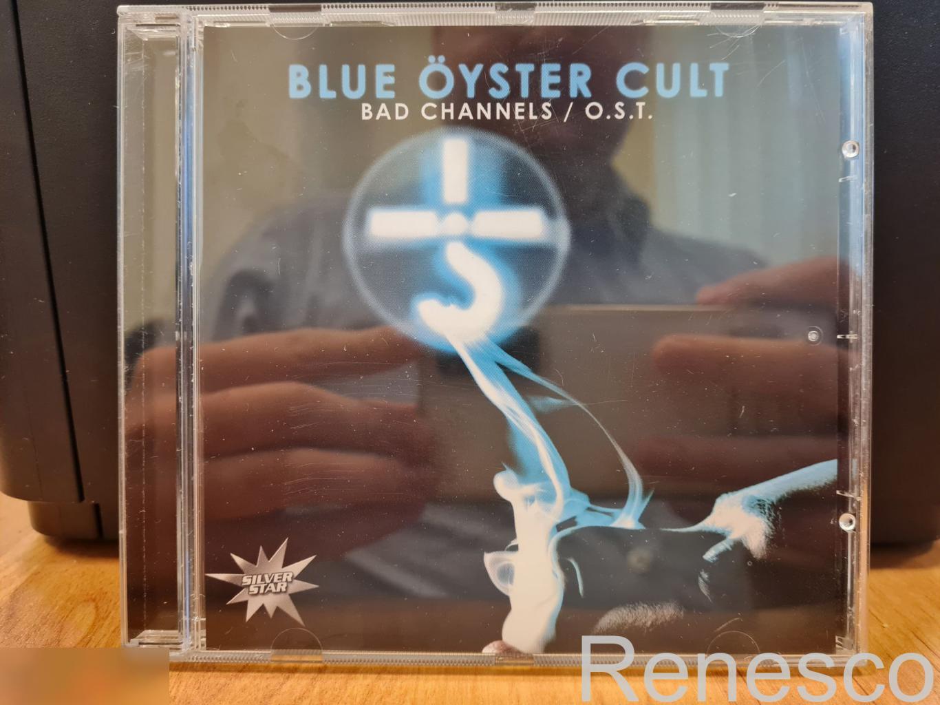 Blue Oyster Cult ?– Bad Channels (Germany) (2008)