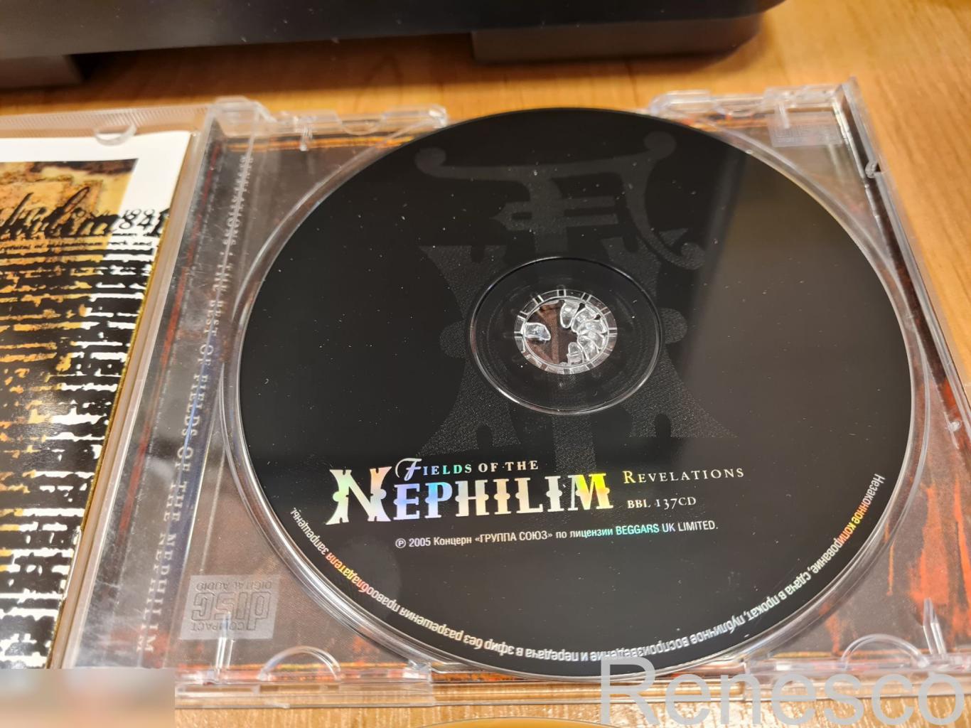 Fields Of The Nephilim ?– Revelations (Russia) (2005) 4