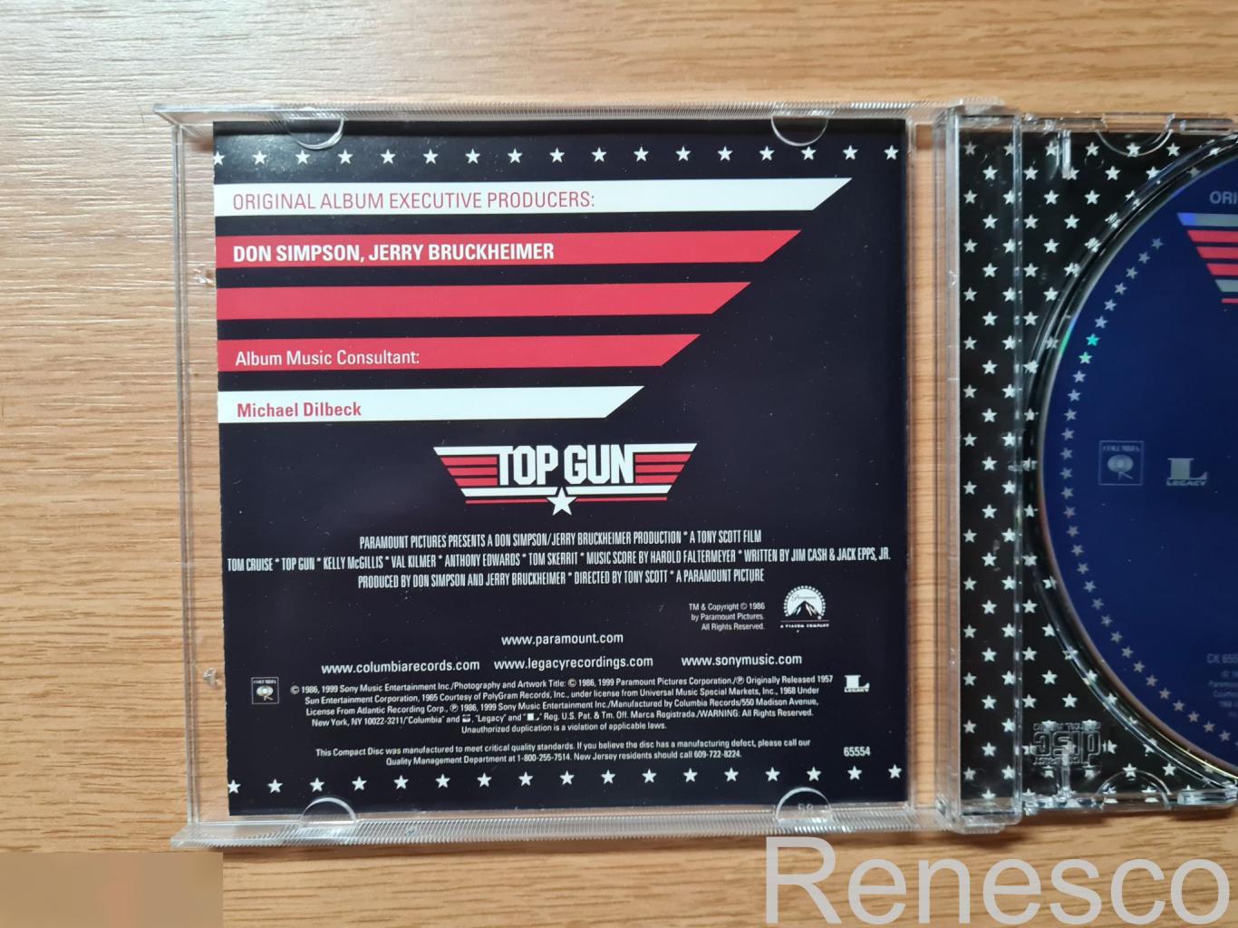 Various ?– Top Gun (Original Motion Picture Soundtrack) (Special Expanded Editio 3