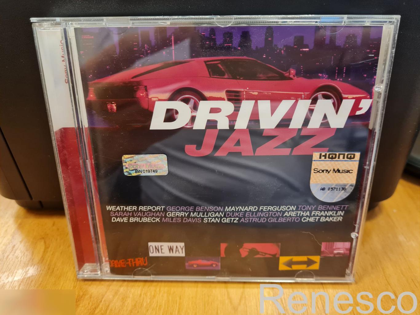 Various ?– Drivin' Jazz (Europe) (2002)