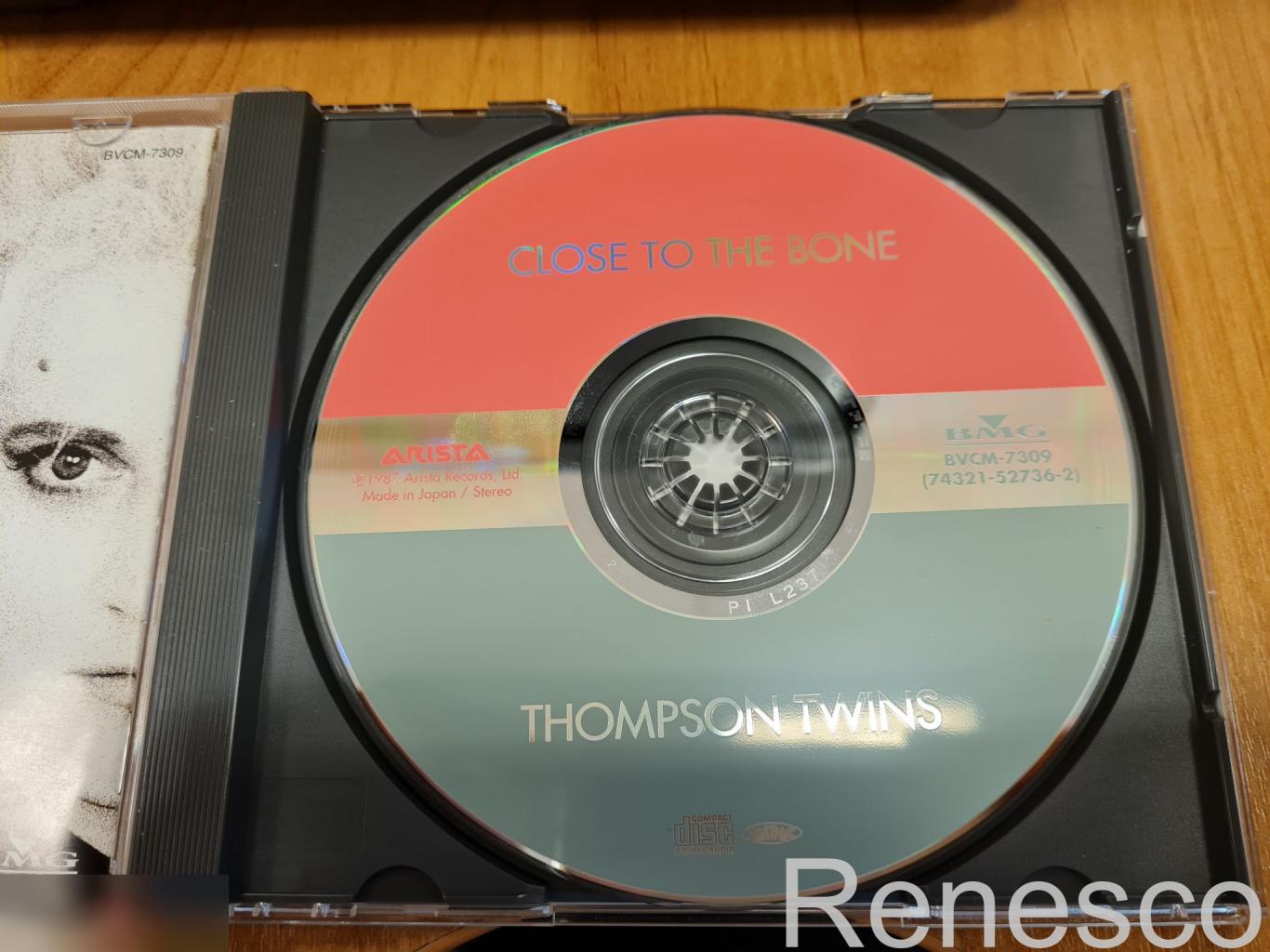 Thompson Twins ?– Close To The Bone (Japan) (1997) 6