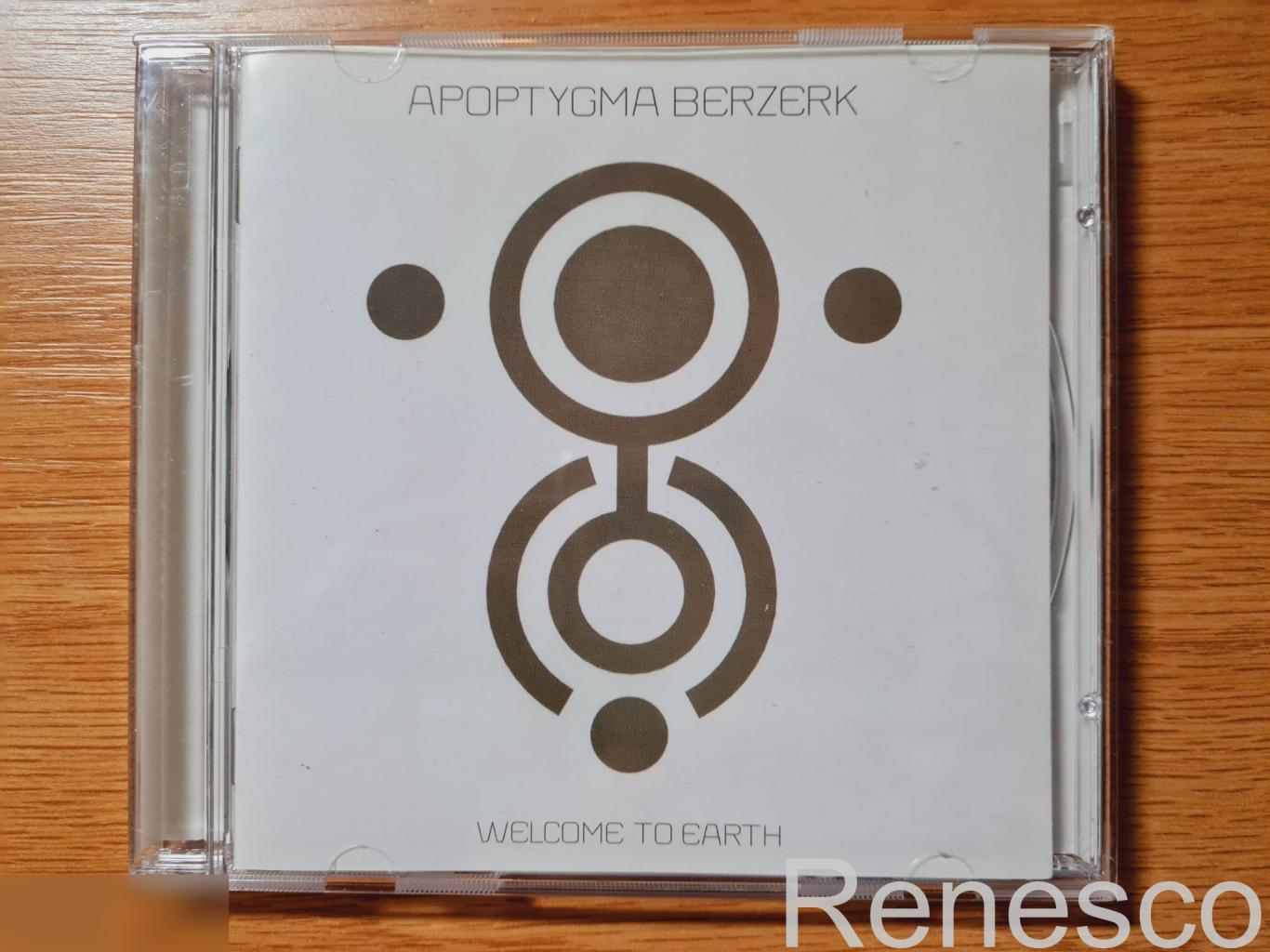 Apoptygma Berzerk ?– Welcome To Earth (Russia) (2007)