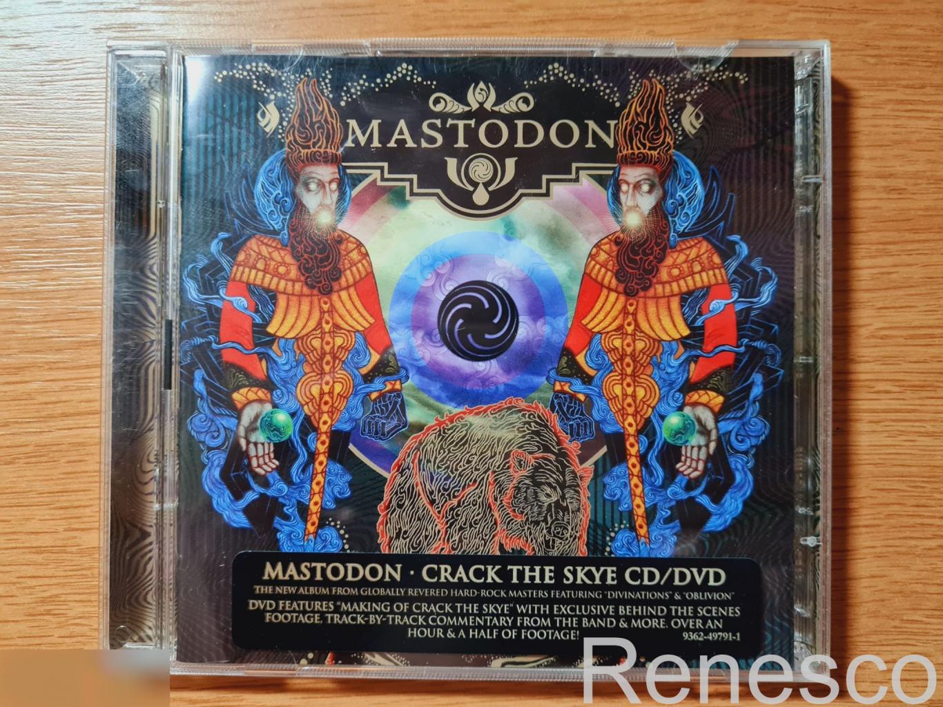 (CD + DVD) Mastodon ?– Crack The Skye (Europe) (2009)