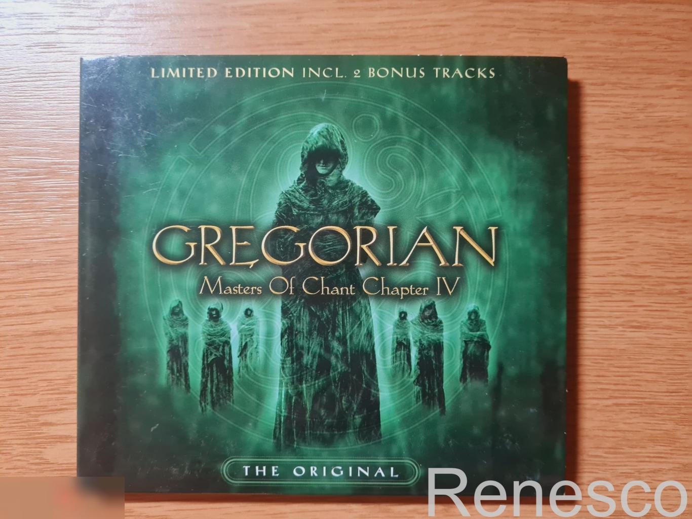 Gregorian ?– Masters Of Chant Chapter IV. Limited Edition (Germany) (2003)