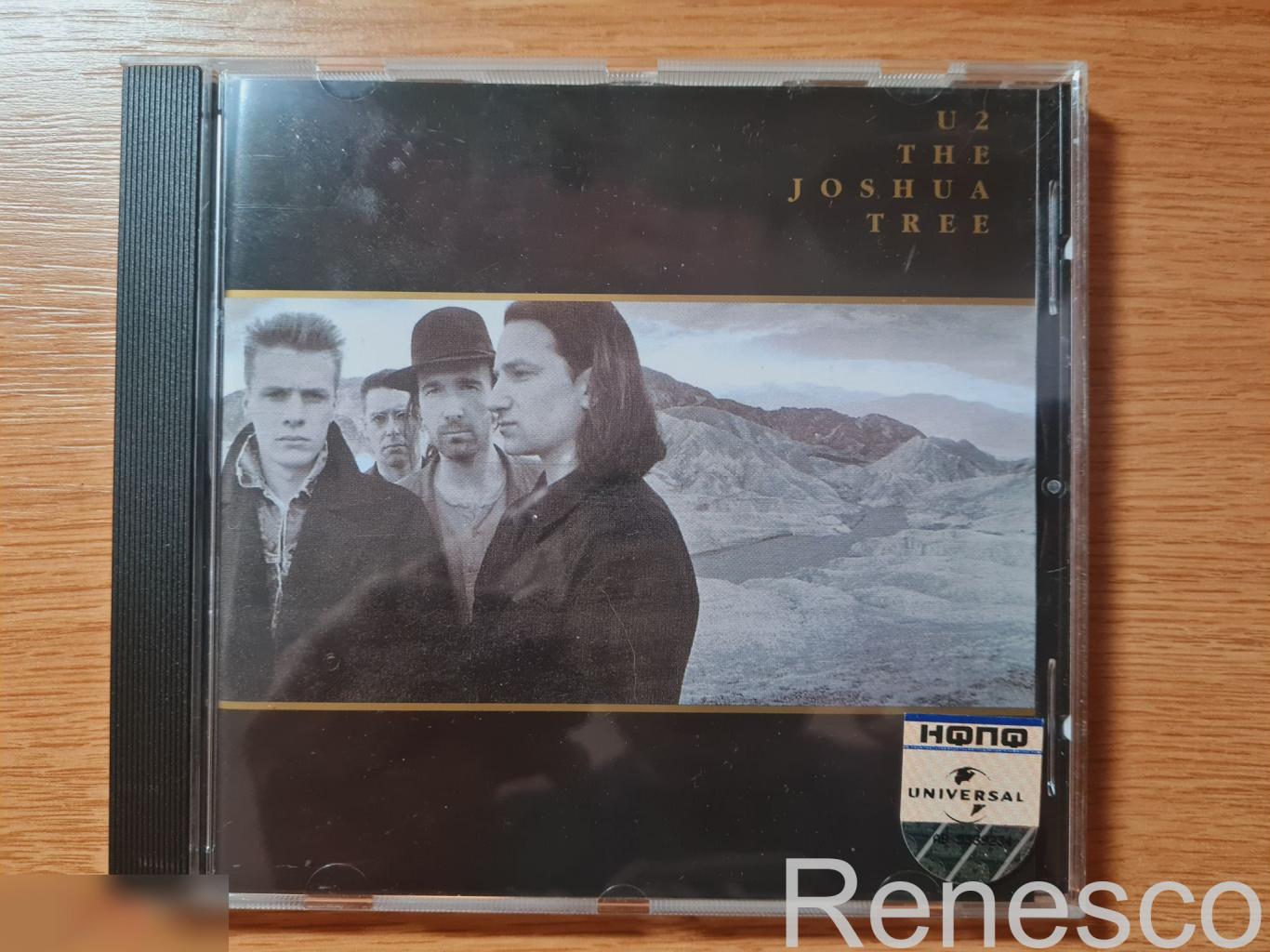 U2 ?– The Joshua Tree (Germany) (1999)