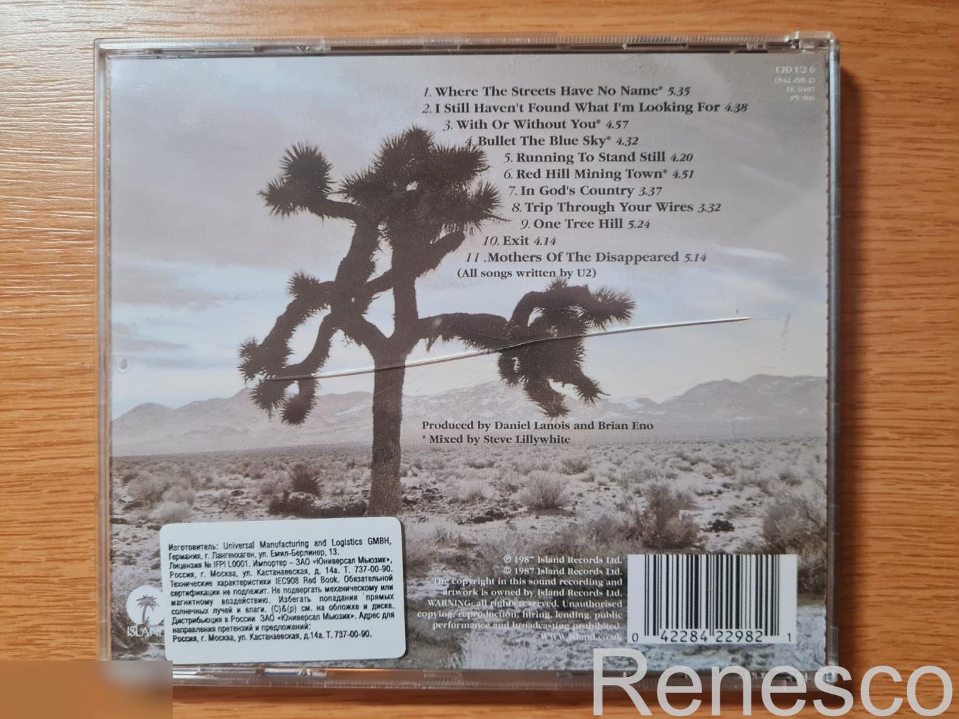 U2 ?– The Joshua Tree (Germany) (1999) 1