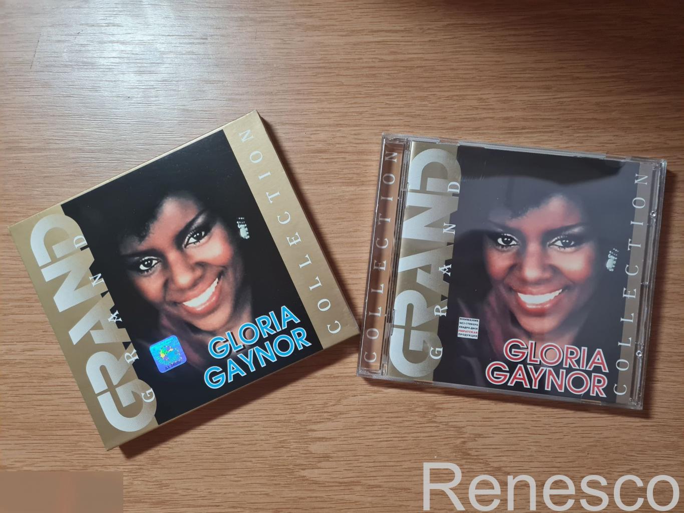Gloria Gaynor ?– Grand Collection (Russia) (2001) (Slipcase)