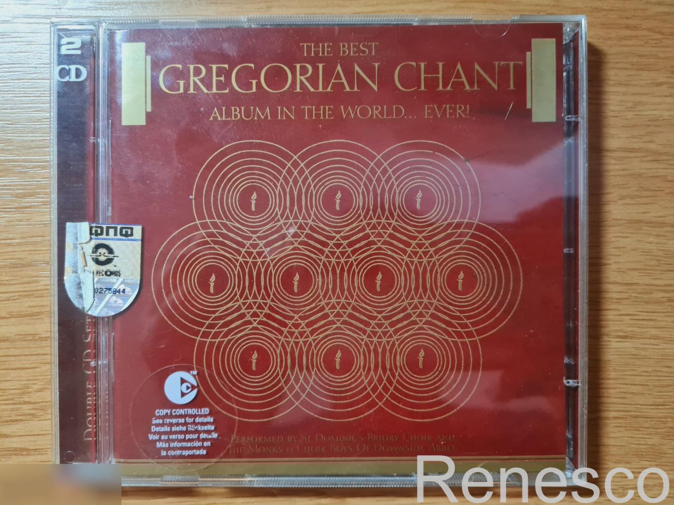 The Best Gregorian Chant Album In The World... Ever! (Europe) (2004)