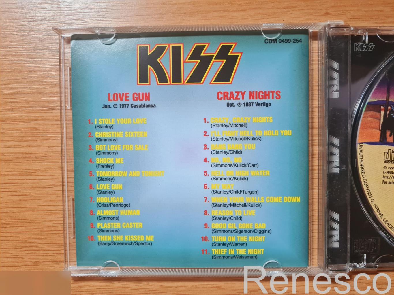 KISS ?– Love Gun • Crazy Nights (Русская пиратка) 3