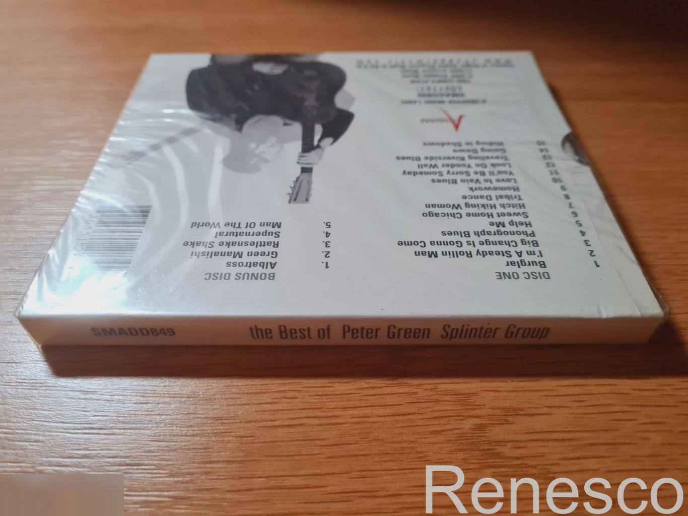 Peter Green Splinter Group ?– The Best Of Peter Green Splinter Group (Europe) (2 6