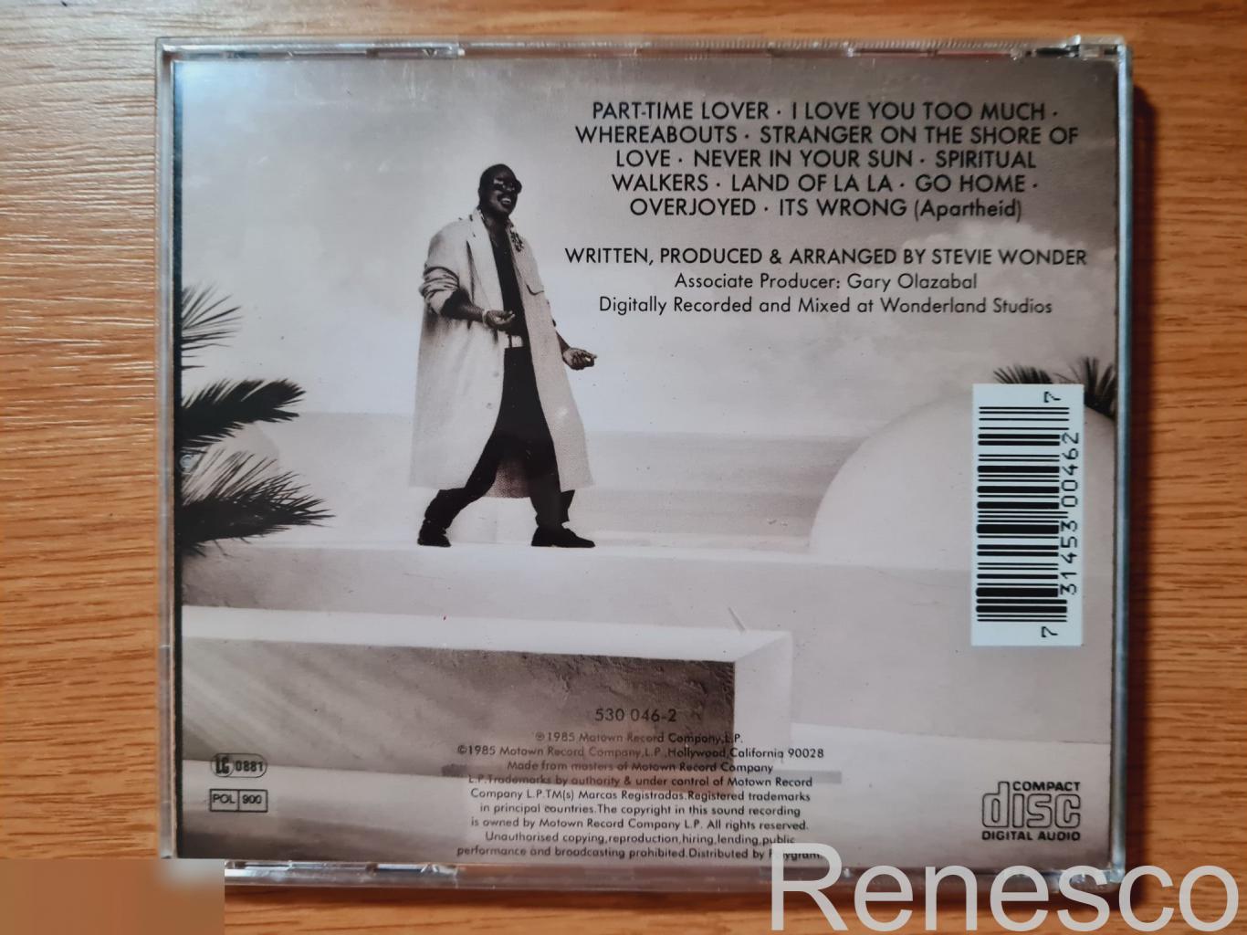 Stevie Wonder ?– In Square Circle (Germany) (Reissue) 1