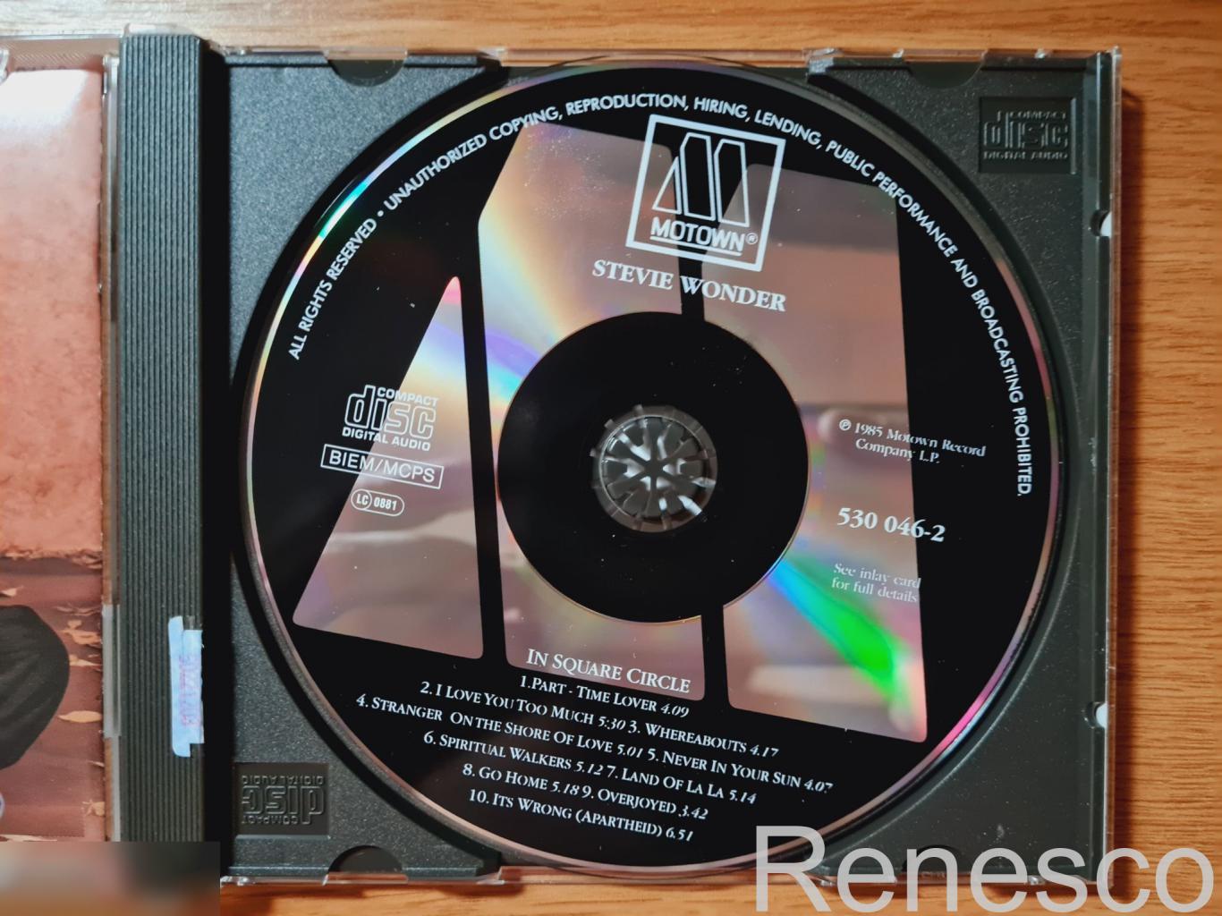 Stevie Wonder ?– In Square Circle (Germany) (Reissue) 4