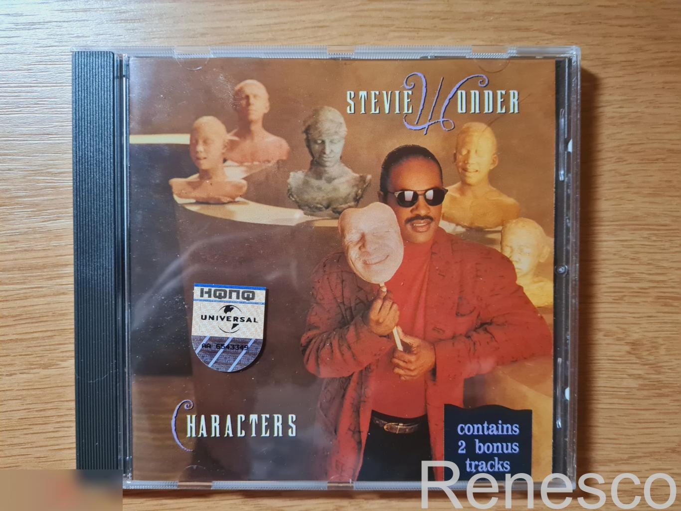 Stevie Wonder ?– Characters (Germany) (1999)