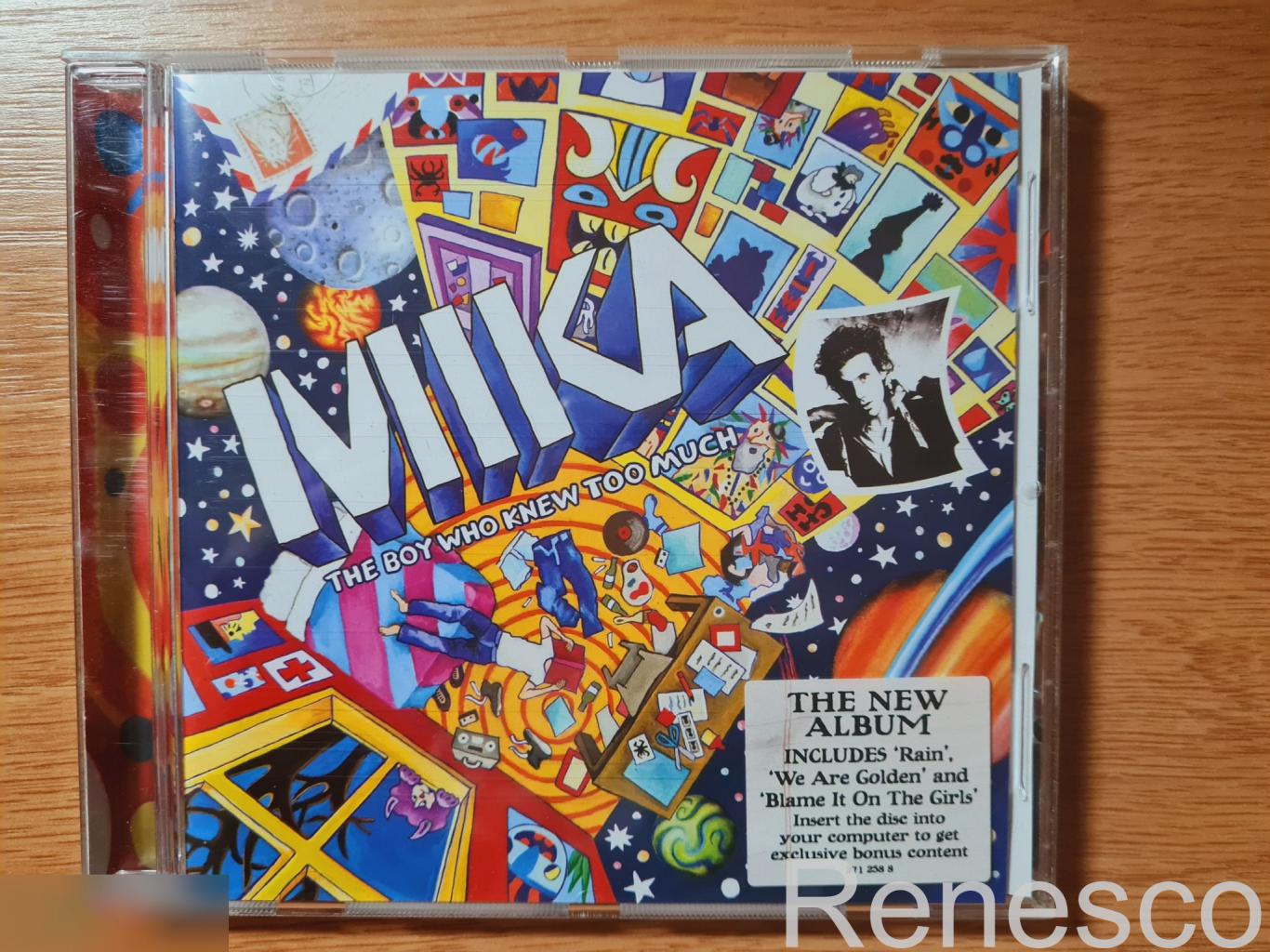 MIKA ?– The Boy Who Knew Too Much (Germany) (2009)