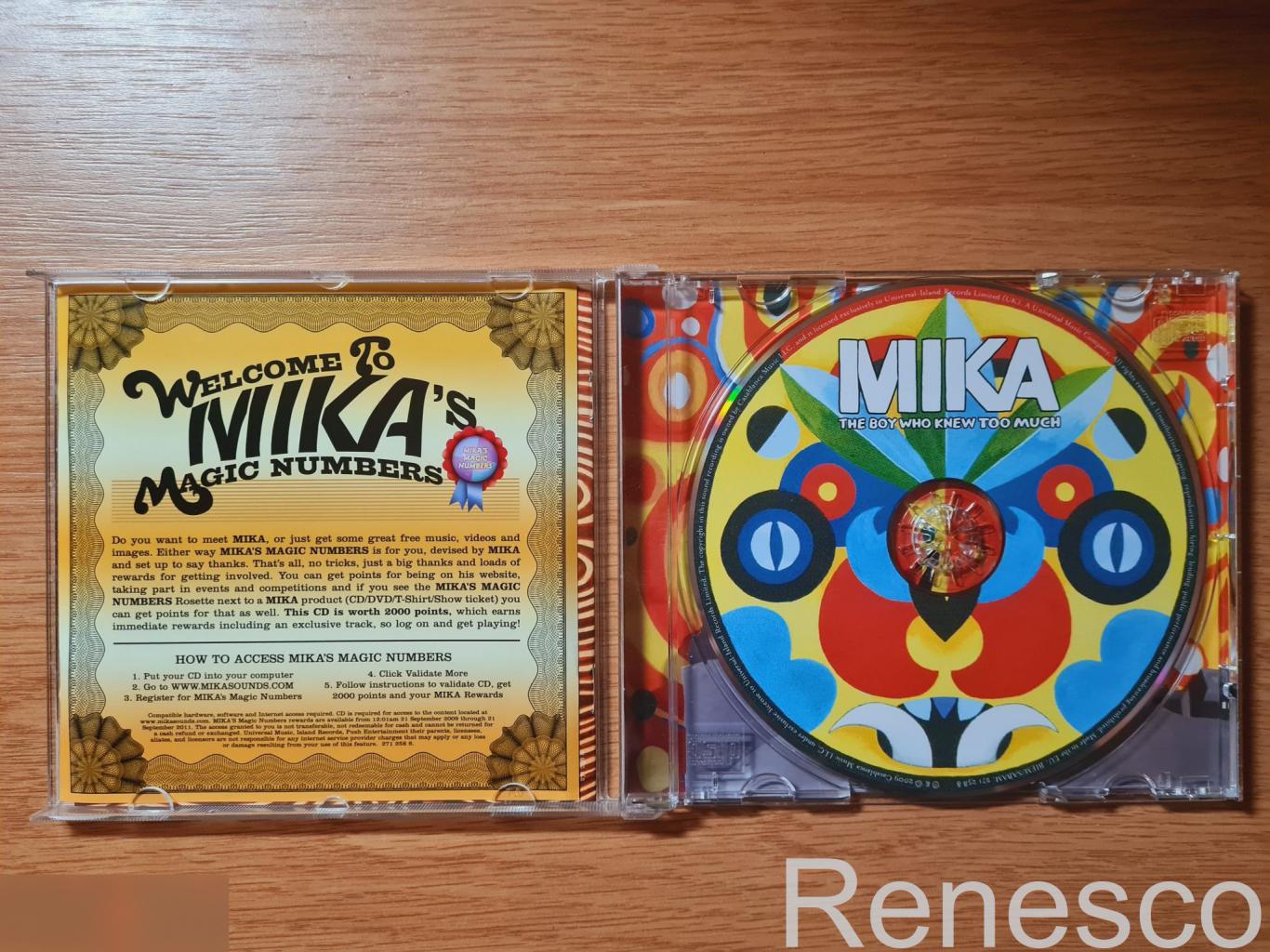 MIKA ?– The Boy Who Knew Too Much (Germany) (2009) 2