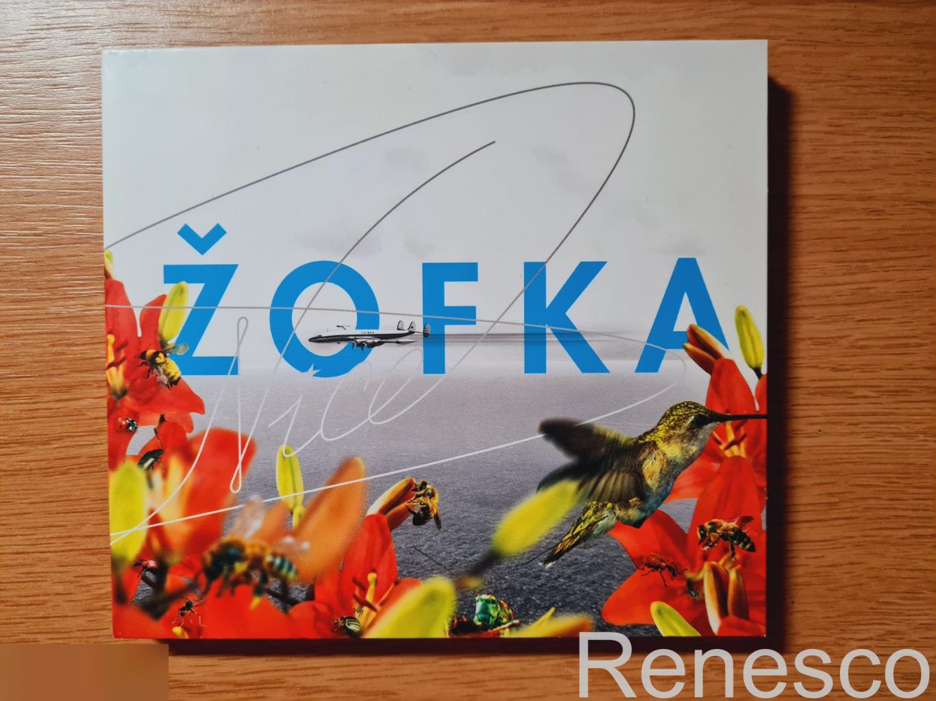 Zofka ?– Nice (Switzerland) (2003) (Limited Edition)