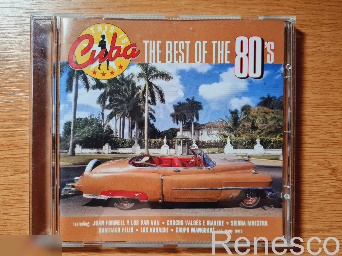 Various ?– This Is Cuba: The Best Of The 80's (Europe) (1999)