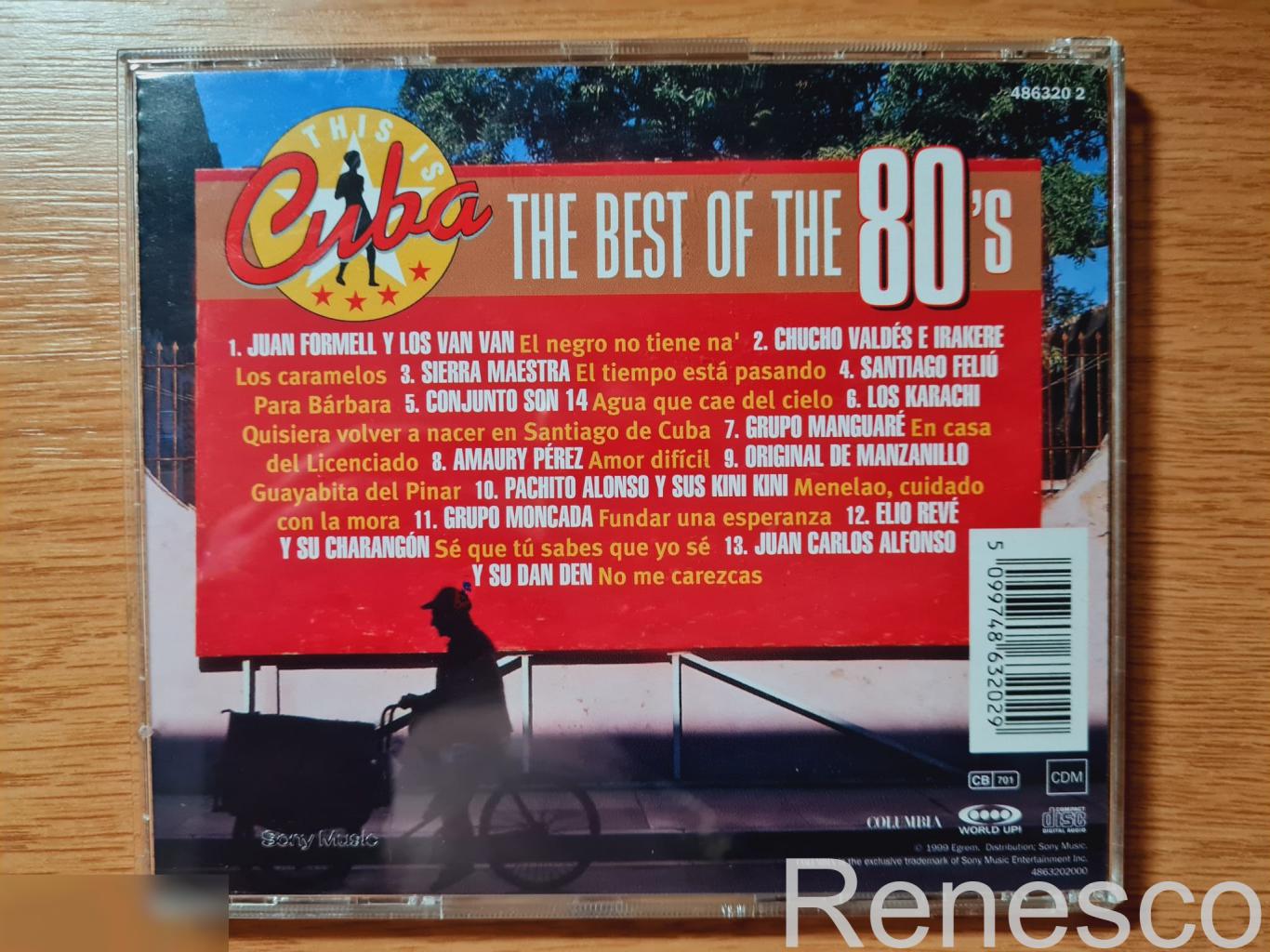 Various ?– This Is Cuba: The Best Of The 80's (Europe) (1999) 1
