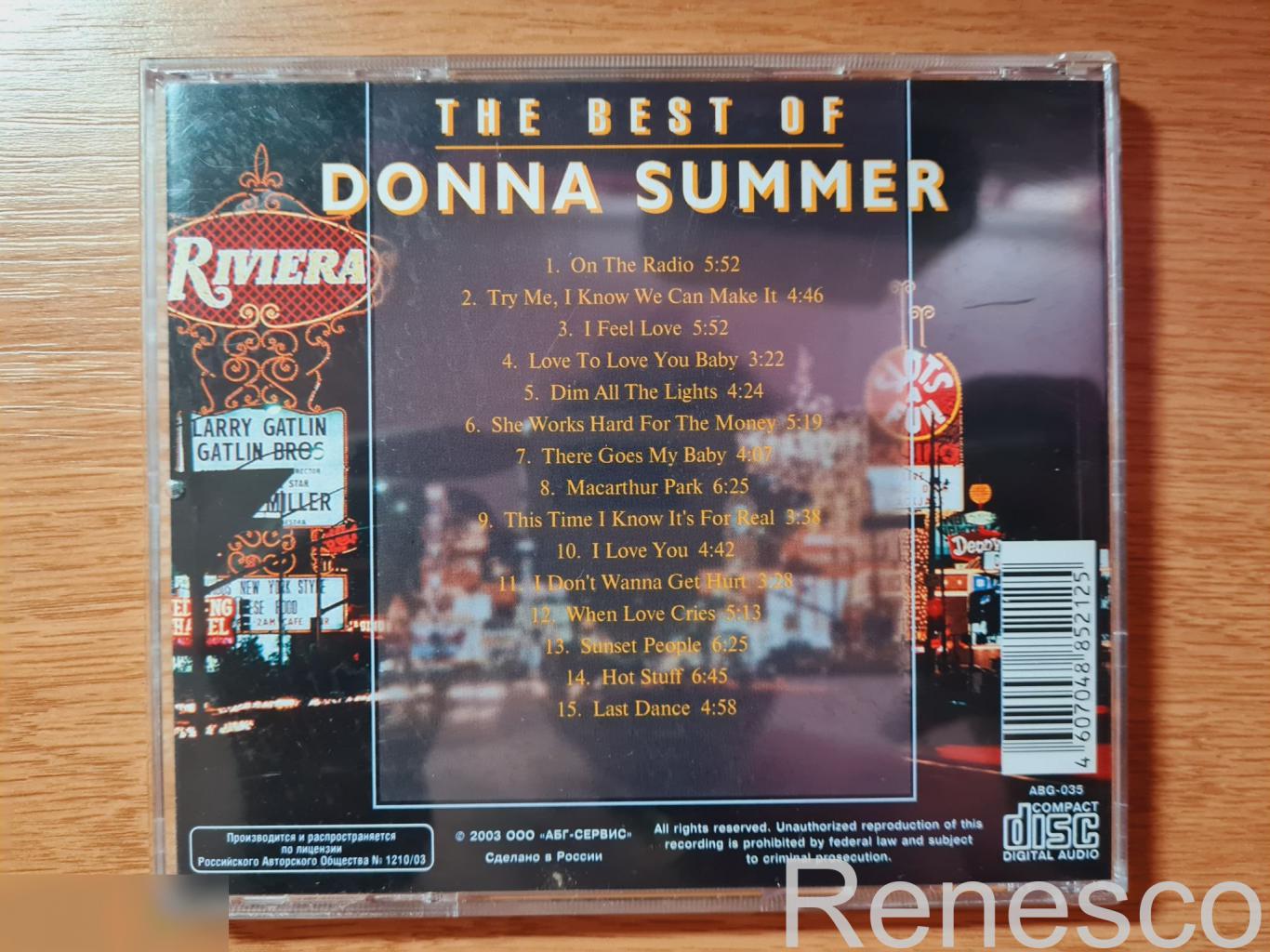 Donna Summer ?– The Best Of (Russia) (2003) 1
