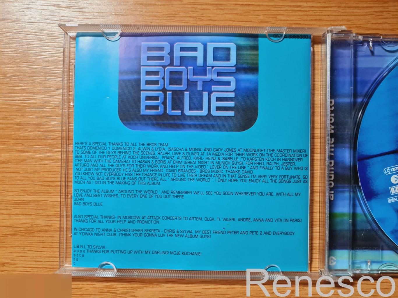 Bad Boys Blue ?– Around The World (Russia) (Пиратка) 3