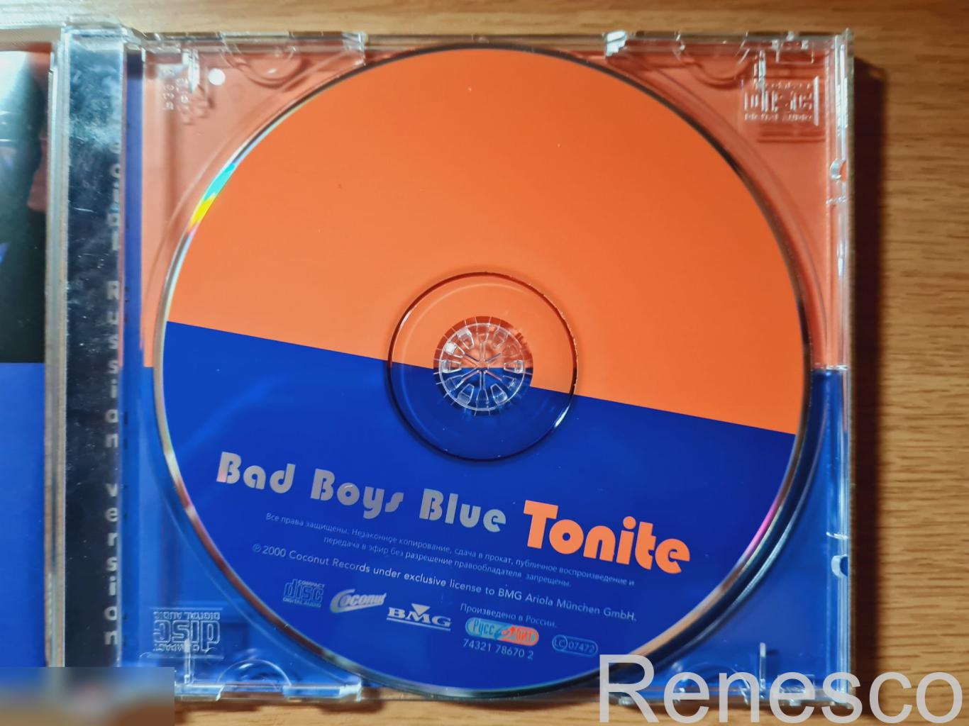 Bad Boys Blue ?– Tonite (Russia) (2000) 4