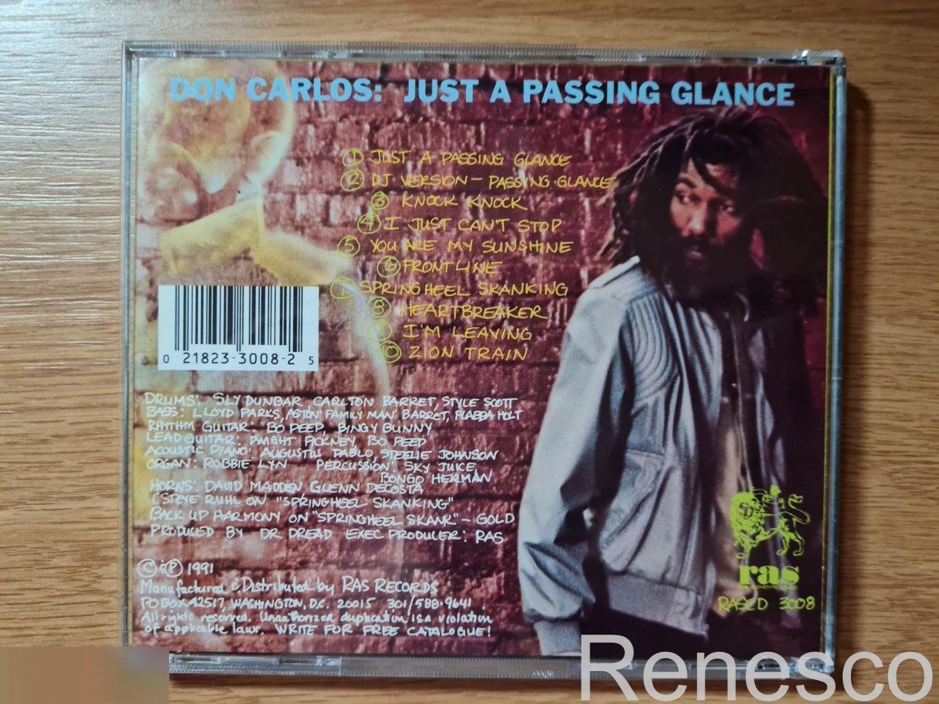 Don Carlos ?– Just A Passing Glance (USA) (1991) 1