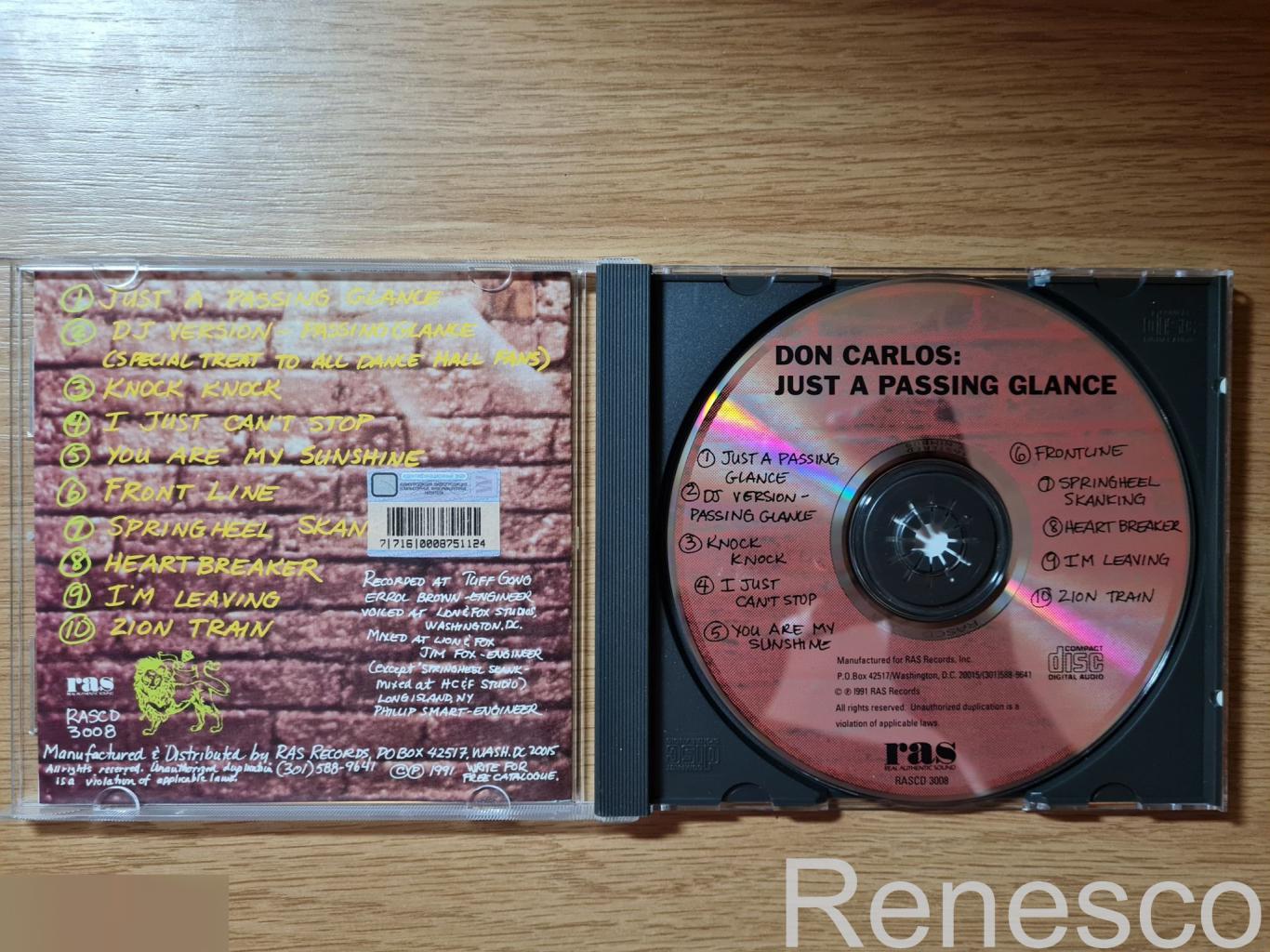 Don Carlos ?– Just A Passing Glance (USA) (1991) 2