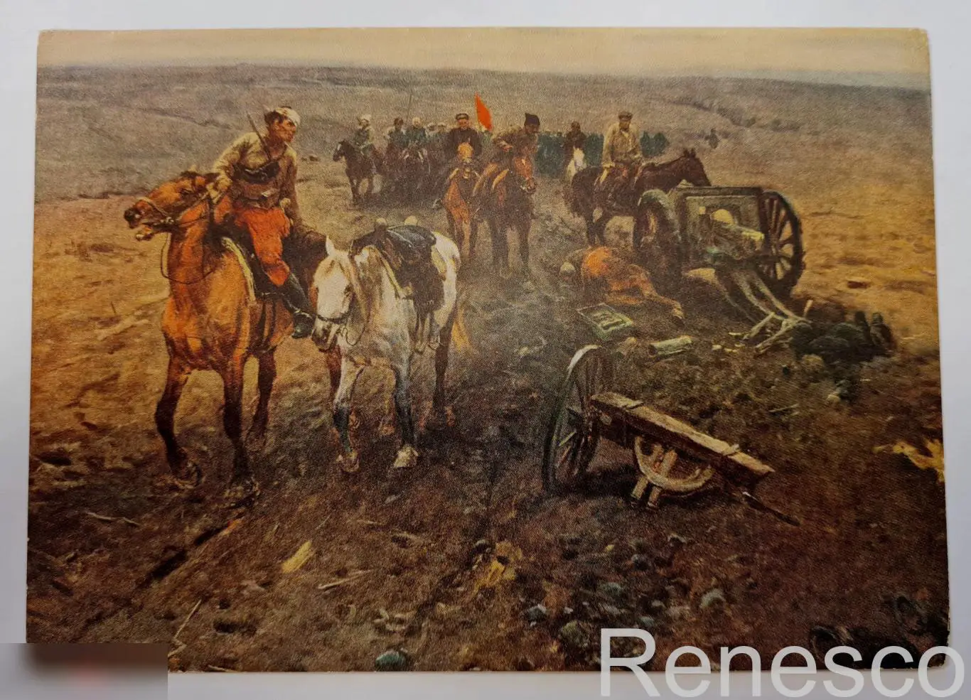 Отряд Буденного в 1918 году Греков 1954