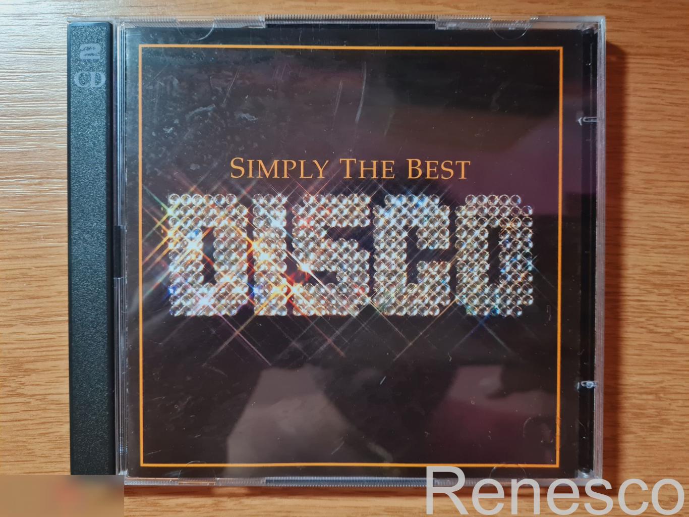 Various ?– Simply The Best Disco (UK) (1997)