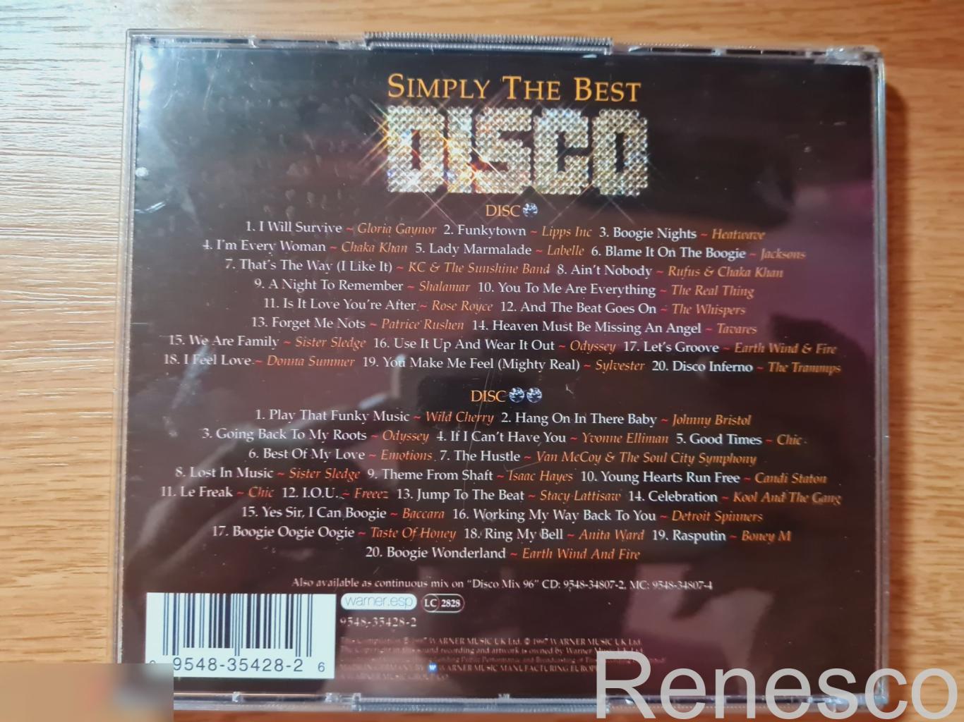 Various ?– Simply The Best Disco (UK) (1997) 1